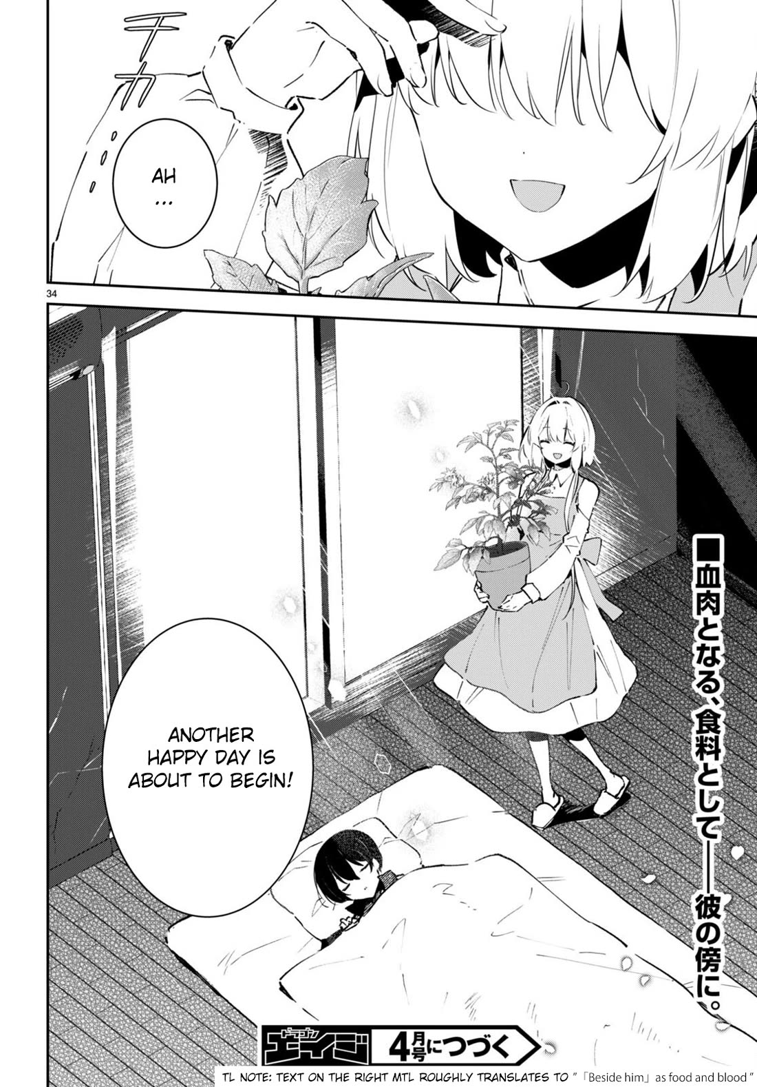 Apocalypse Bride ~sweet home†melty life~ Chapter 4 page 35 - Chapter 4