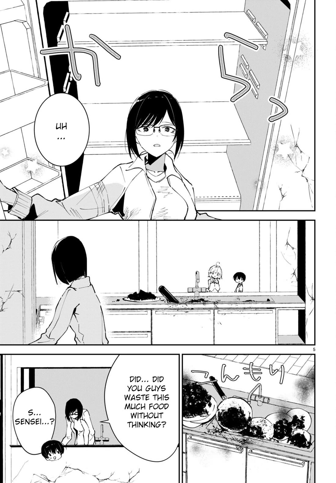 Apocalypse Bride ~sweet home†melty life~ Chapter 4 page 6 - Chapter 4