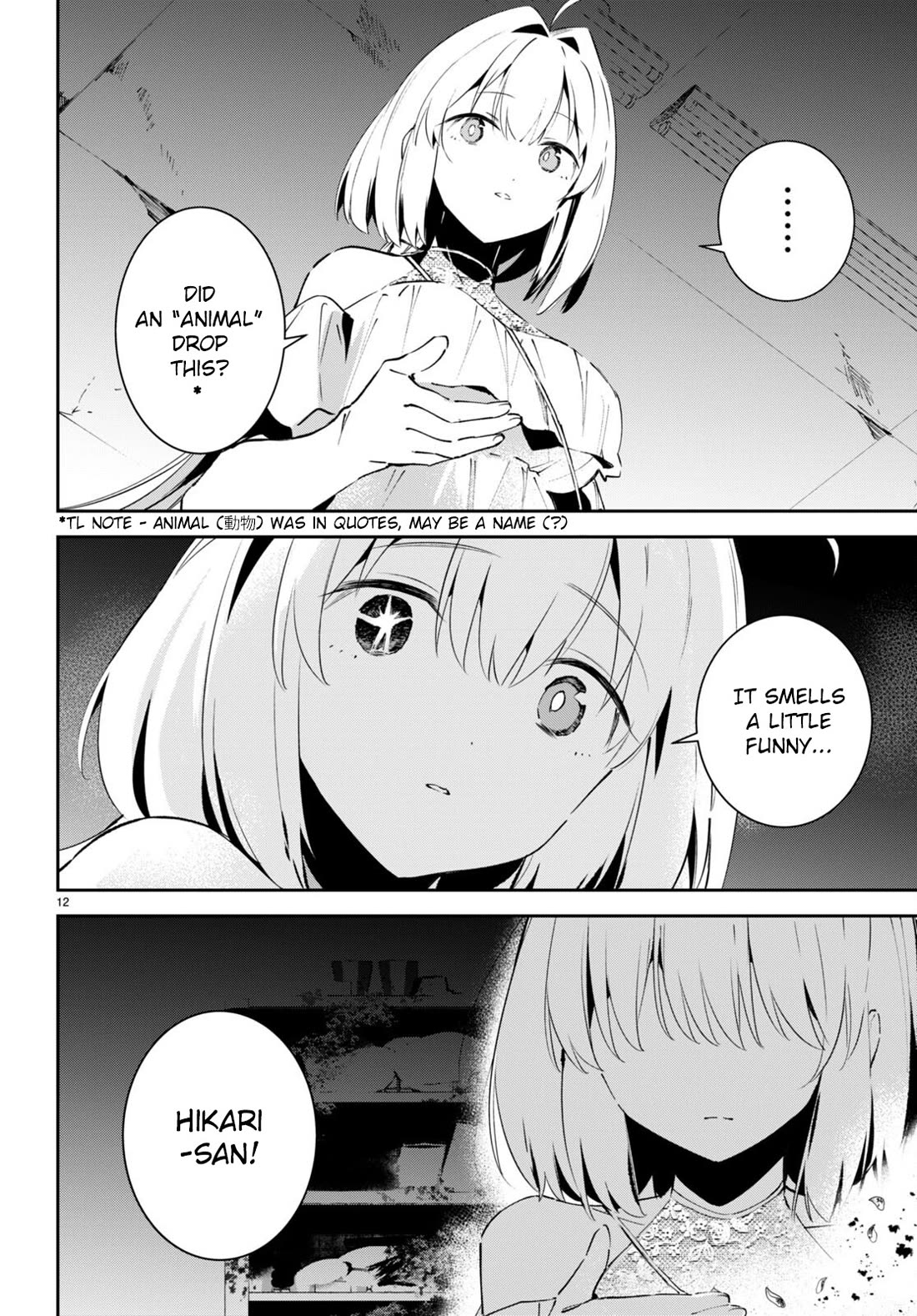 Apocalypse Bride ~sweet home†melty life~ Chapter 5 page 13 - Chapter 5
