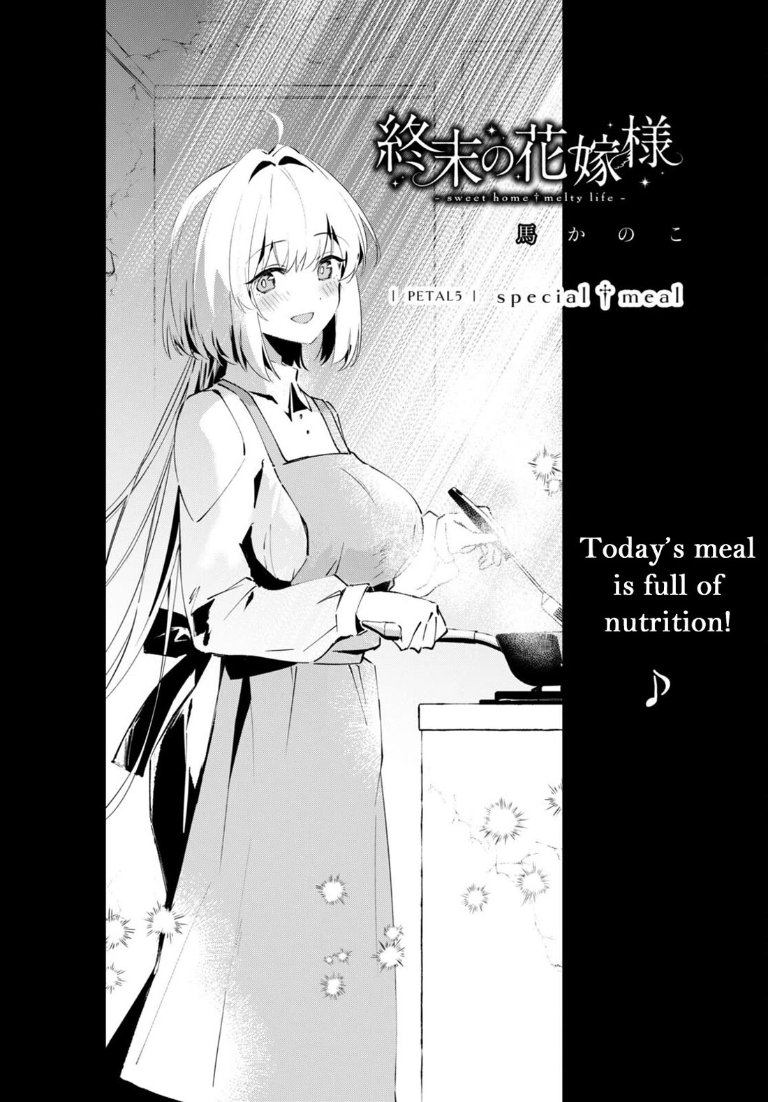 Apocalypse Bride ~sweet home†melty life~ Chapter 5 page 2 - Chapter 5