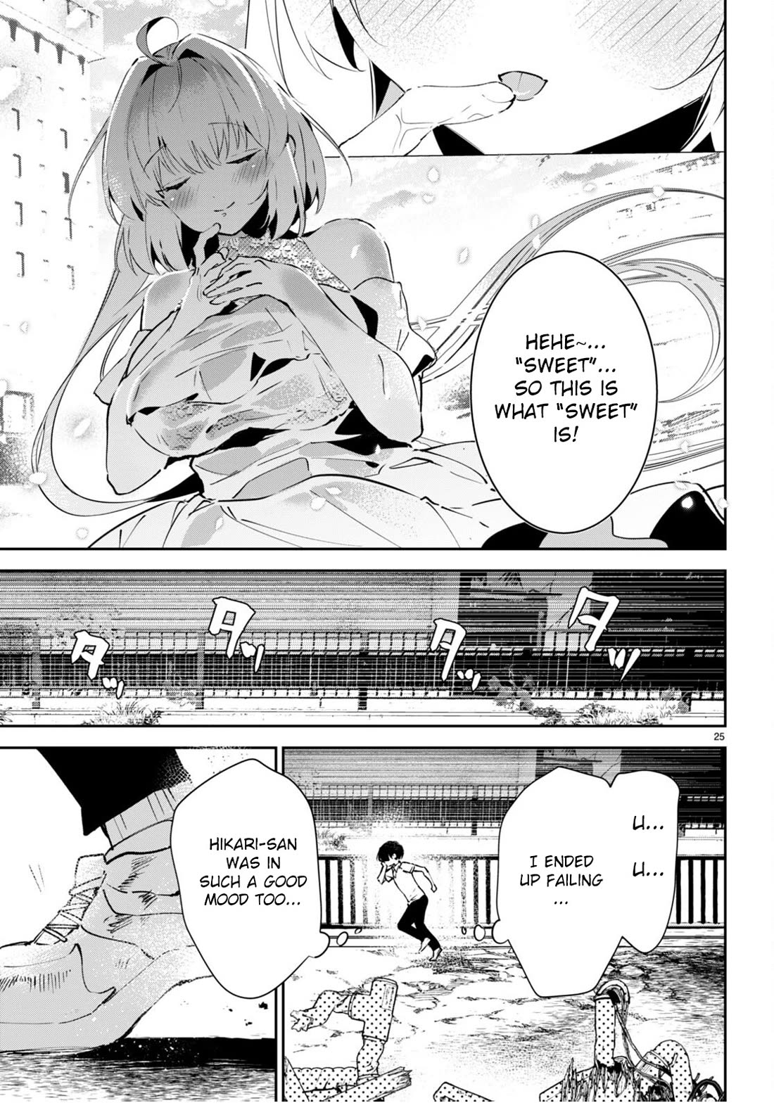 Apocalypse Bride ~sweet home†melty life~ Chapter 5 page 26 - Chapter 5