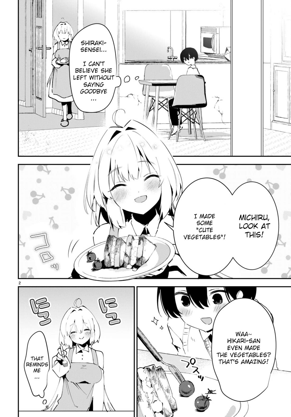 Apocalypse Bride ~sweet home†melty life~ Chapter 5 page 3 - Chapter 5
