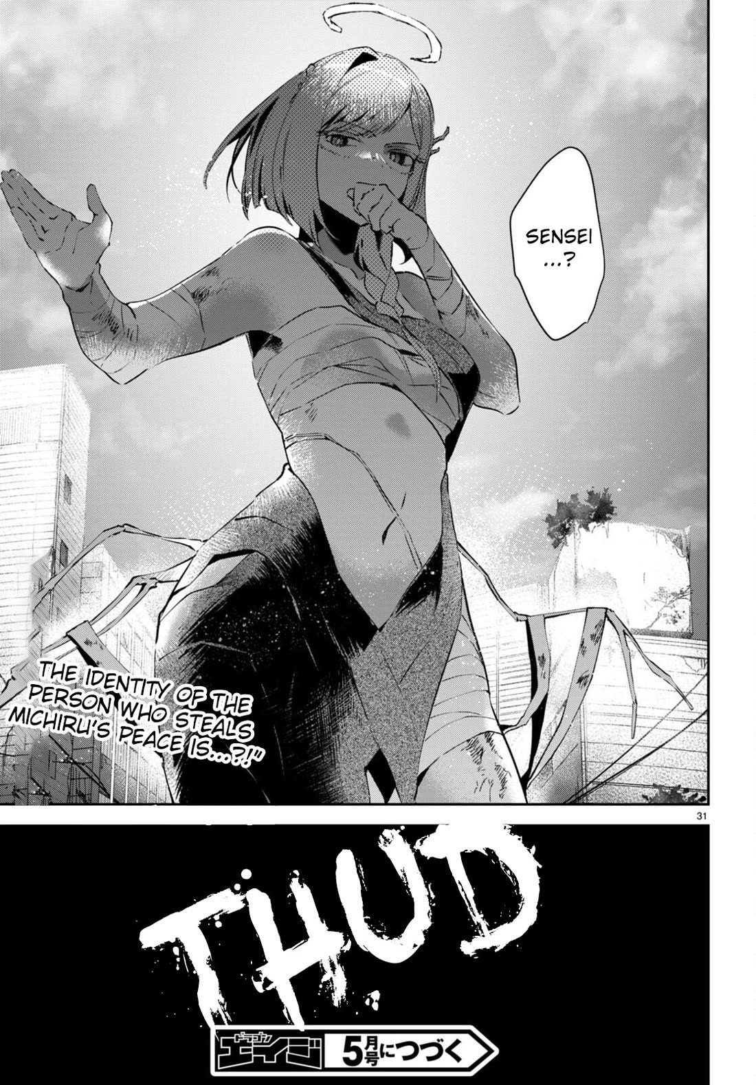 Apocalypse Bride ~sweet home†melty life~ Chapter 5 page 32 - Chapter 5