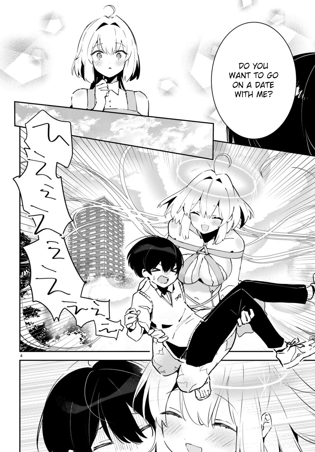 Apocalypse Bride ~sweet home†melty life~ Chapter 5 page 5 - Chapter 5