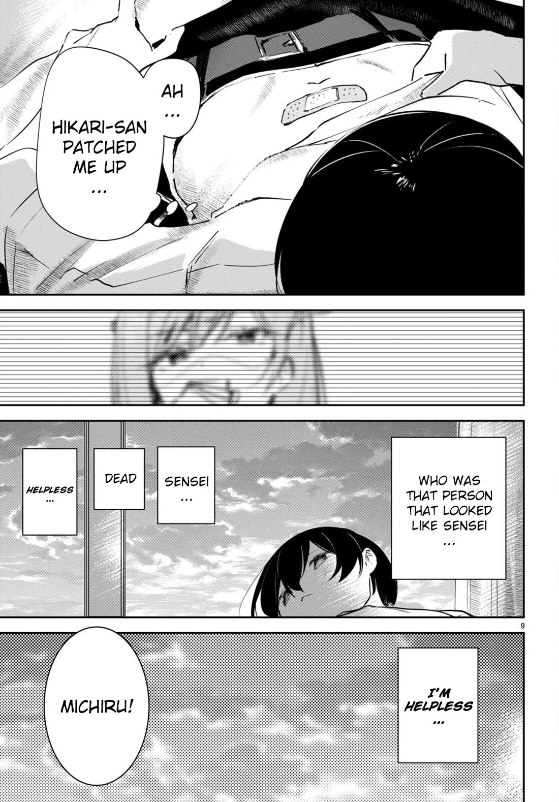 Apocalypse Bride ~sweet home†melty life~ Chapter 6 page 13 - Chapter 6