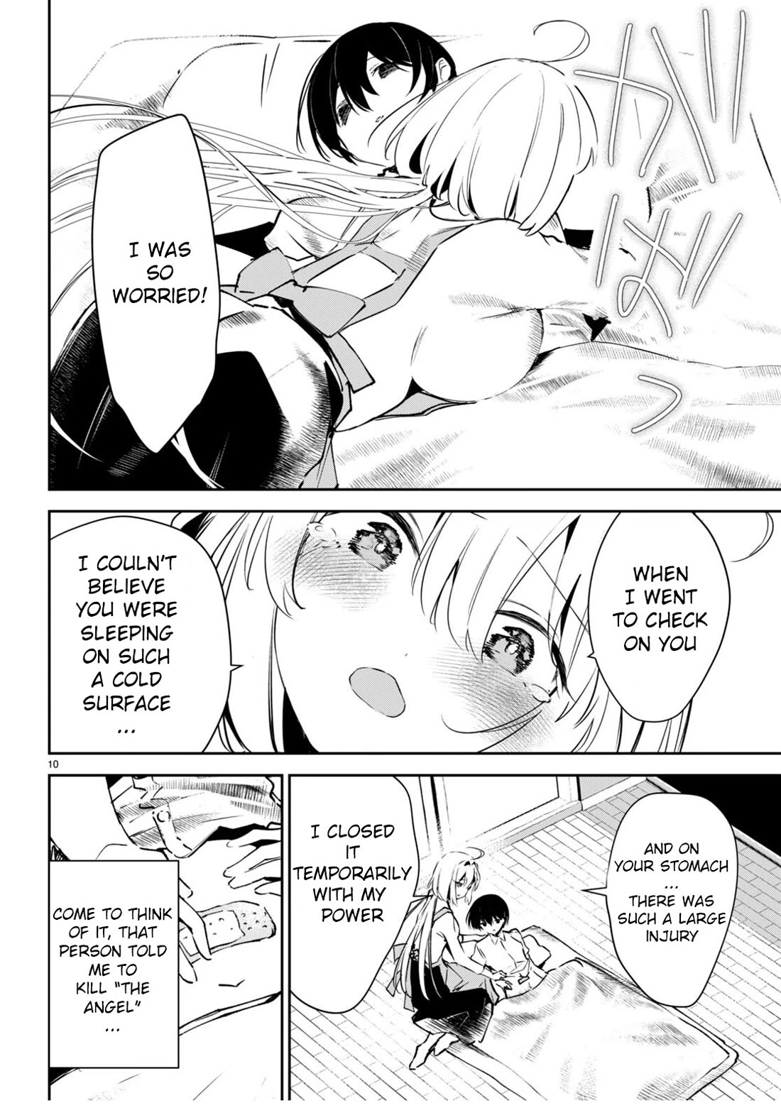 Apocalypse Bride ~sweet home†melty life~ Chapter 6 page 14 - Chapter 6
