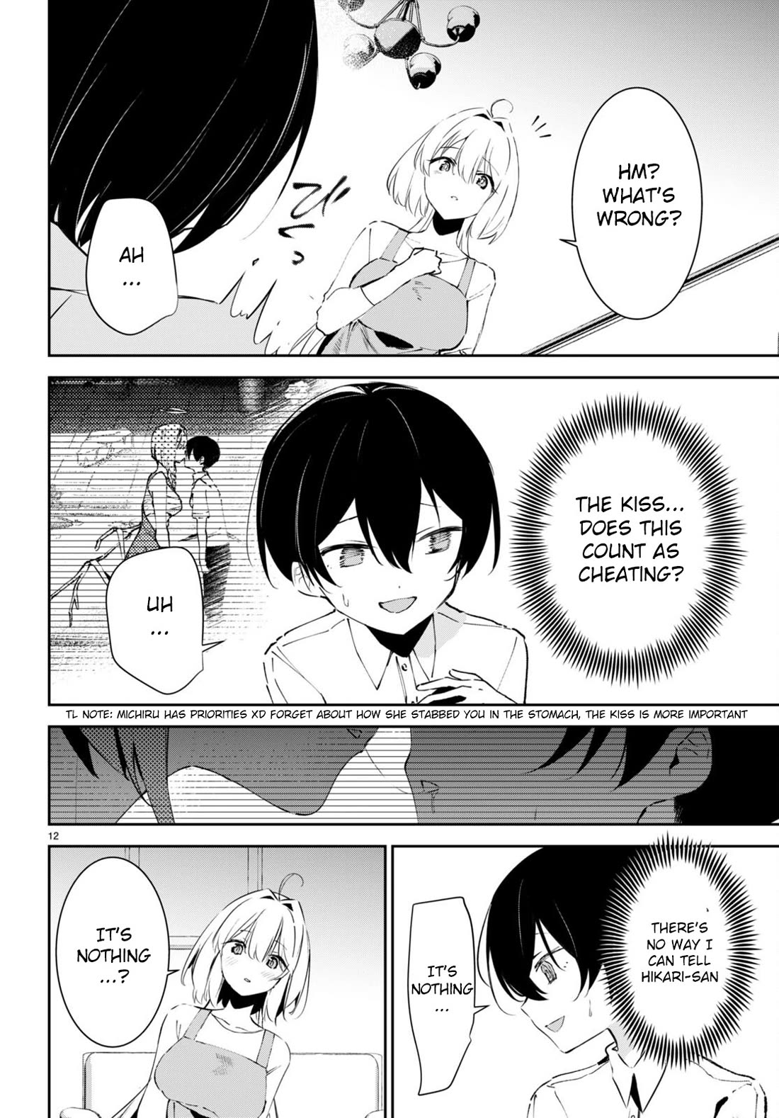 Apocalypse Bride ~sweet home†melty life~ Chapter 6 page 16 - Chapter 6