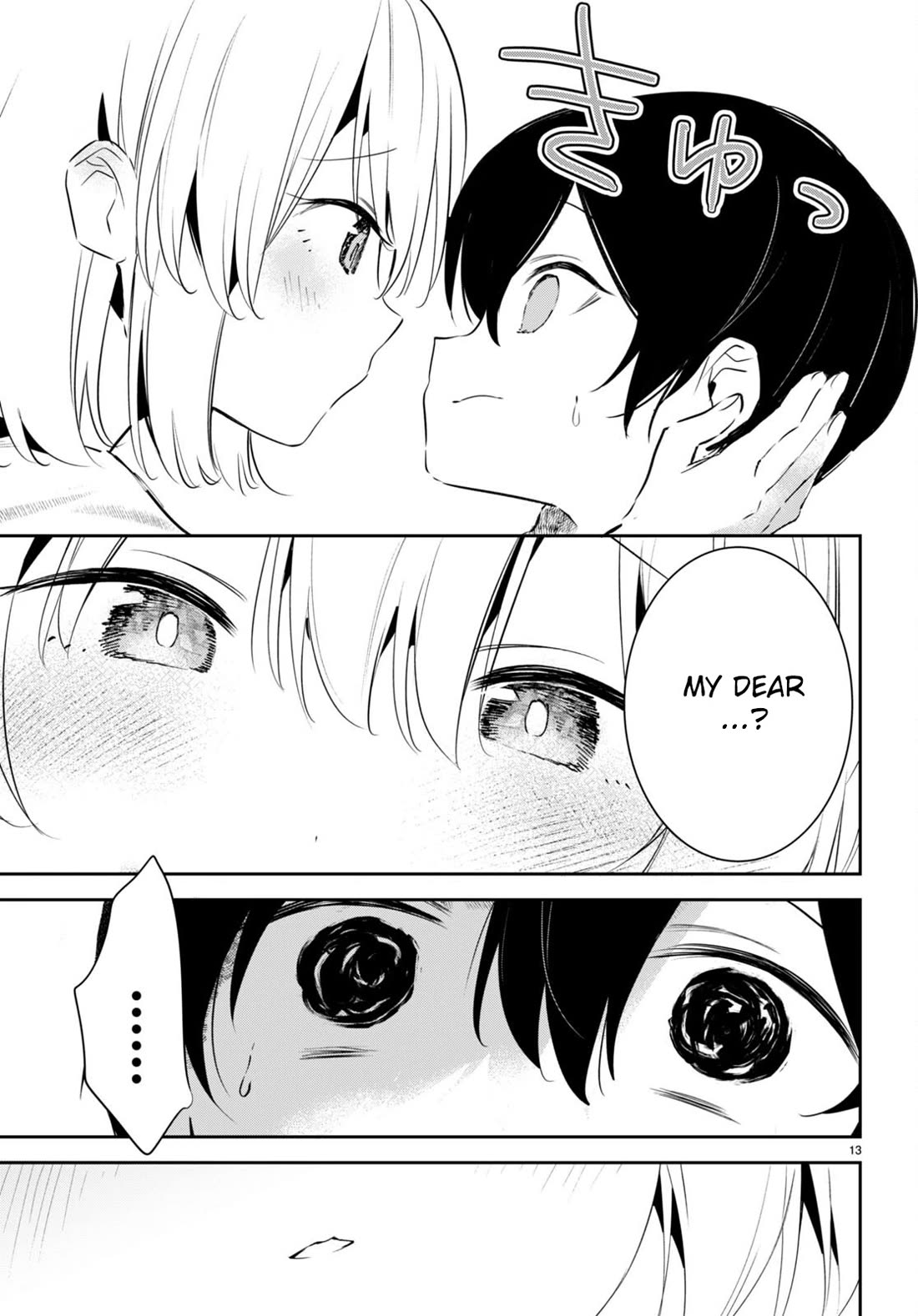 Apocalypse Bride ~sweet home†melty life~ Chapter 6 page 17 - Chapter 6