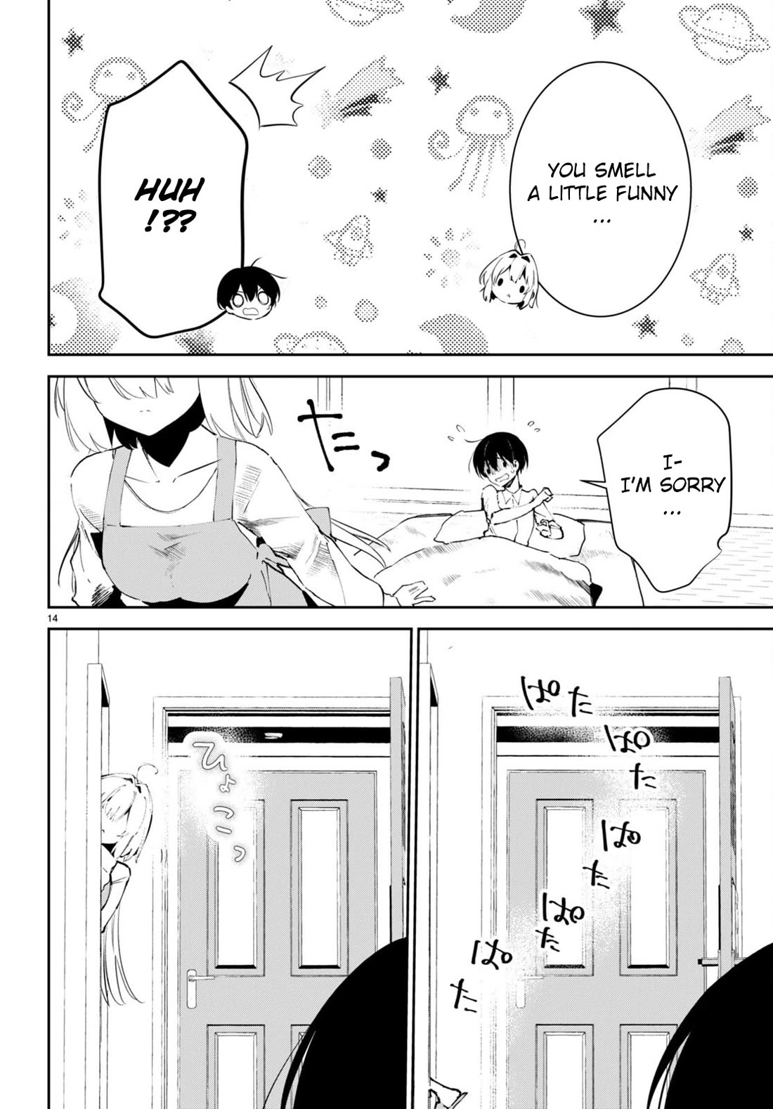 Apocalypse Bride ~sweet home†melty life~ Chapter 6 page 18 - Chapter 6