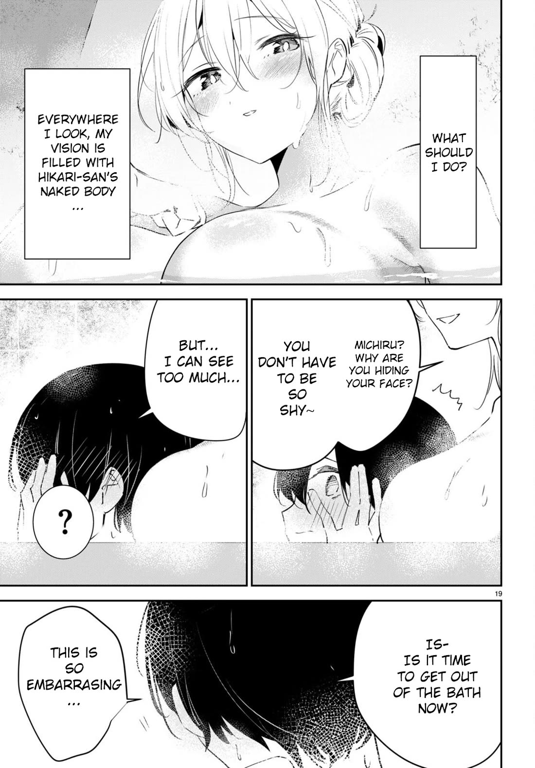 Apocalypse Bride ~sweet home†melty life~ Chapter 6 page 23 - Chapter 6