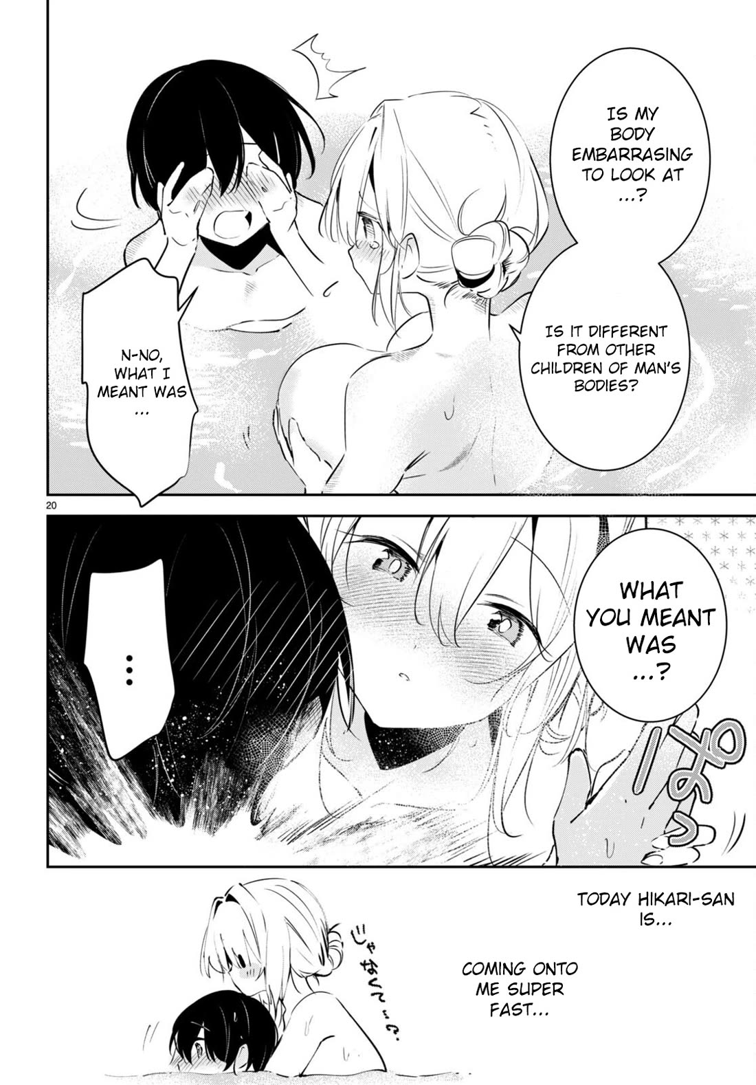 Apocalypse Bride ~sweet home†melty life~ Chapter 6 page 24 - Chapter 6