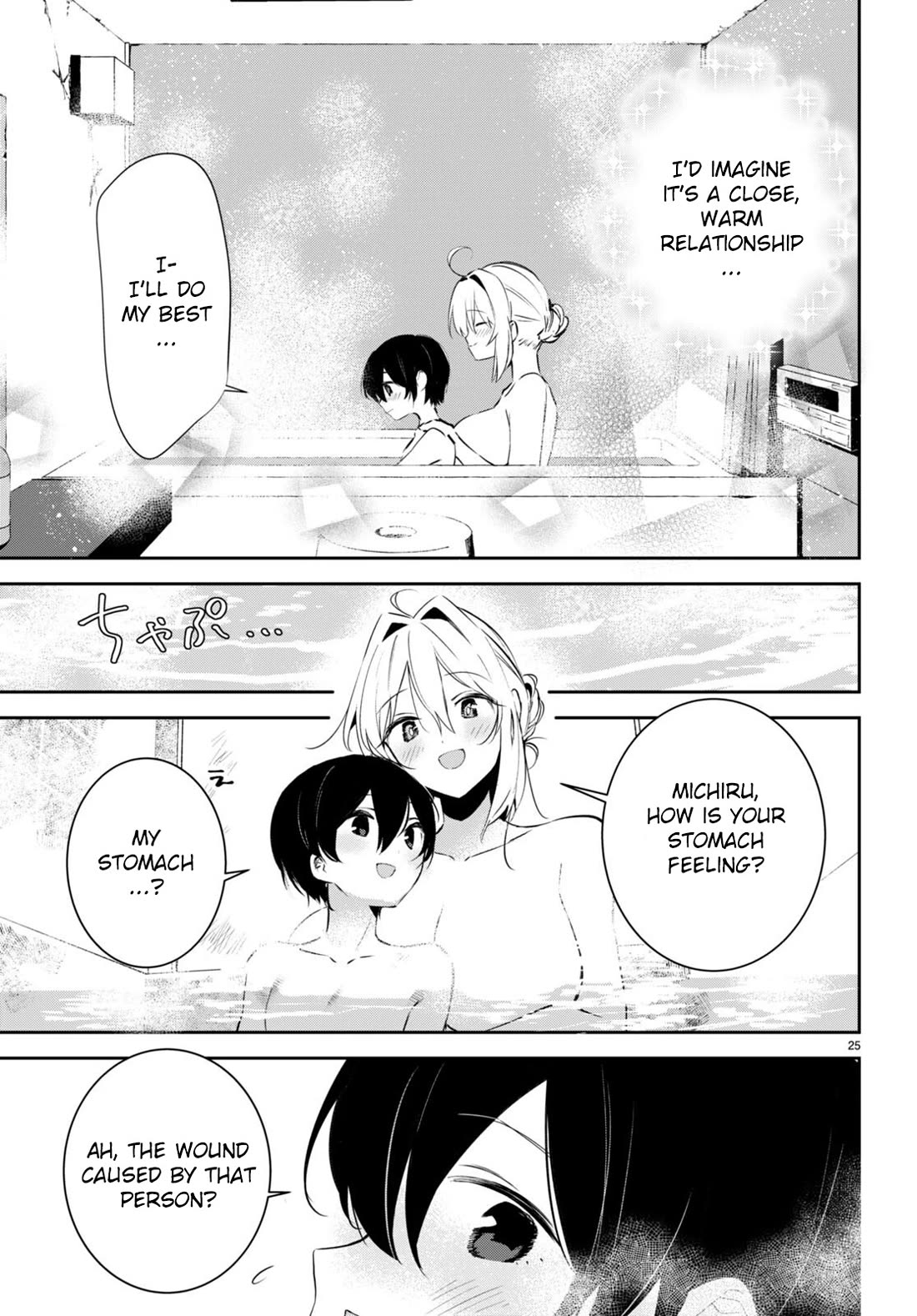 Apocalypse Bride ~sweet home†melty life~ Chapter 6 page 29 - Chapter 6