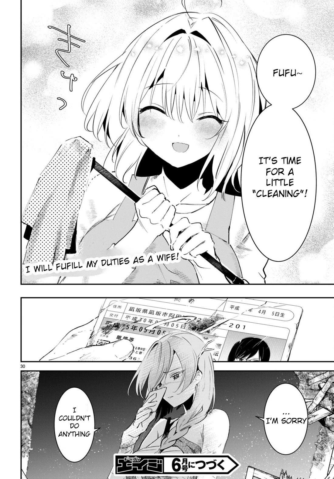 Apocalypse Bride ~sweet home†melty life~ Chapter 6 page 34 - Chapter 6
