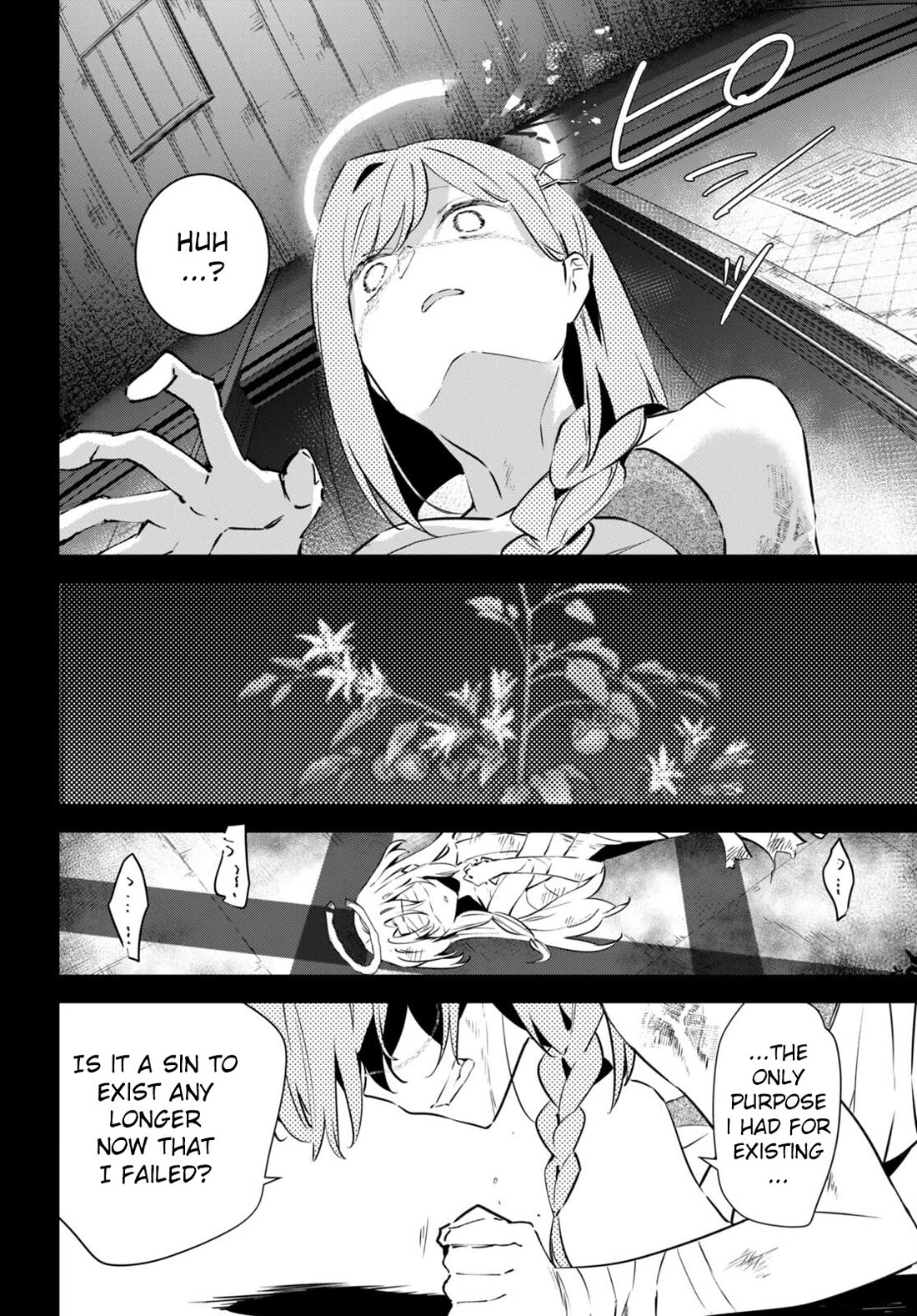 Apocalypse Bride ~sweet home†melty life~ Chapter 7 page 17 - Chapter 7