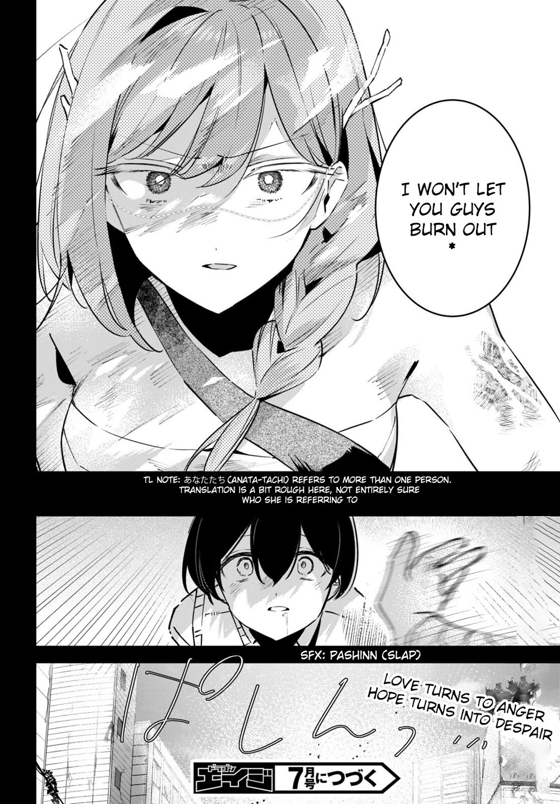 Apocalypse Bride ~sweet home†melty life~ Chapter 7 page 19 - Chapter 7