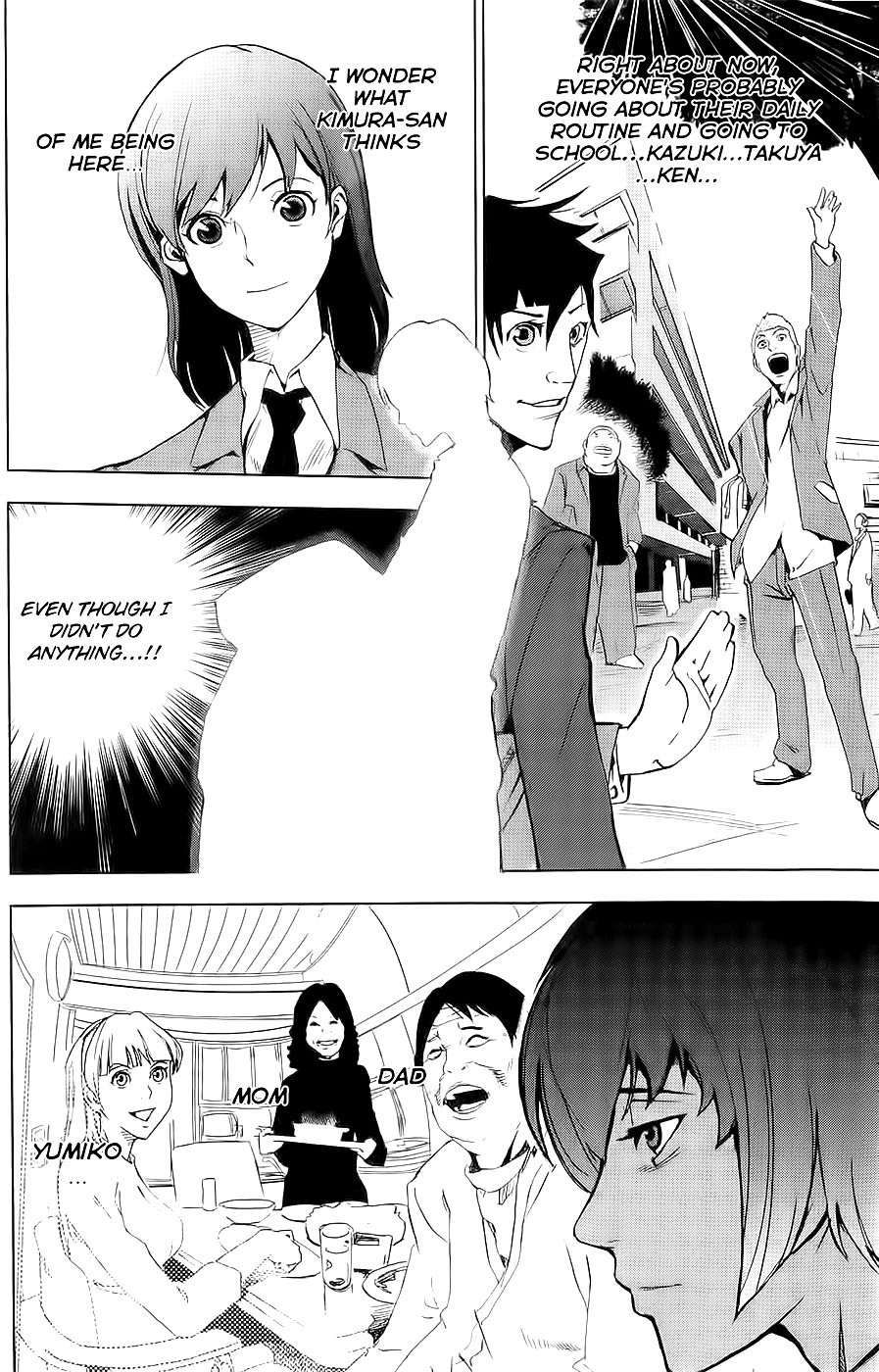 Apocalypse no Toride Chapter 1 page 15 - Chapter 1: Soon Crazy