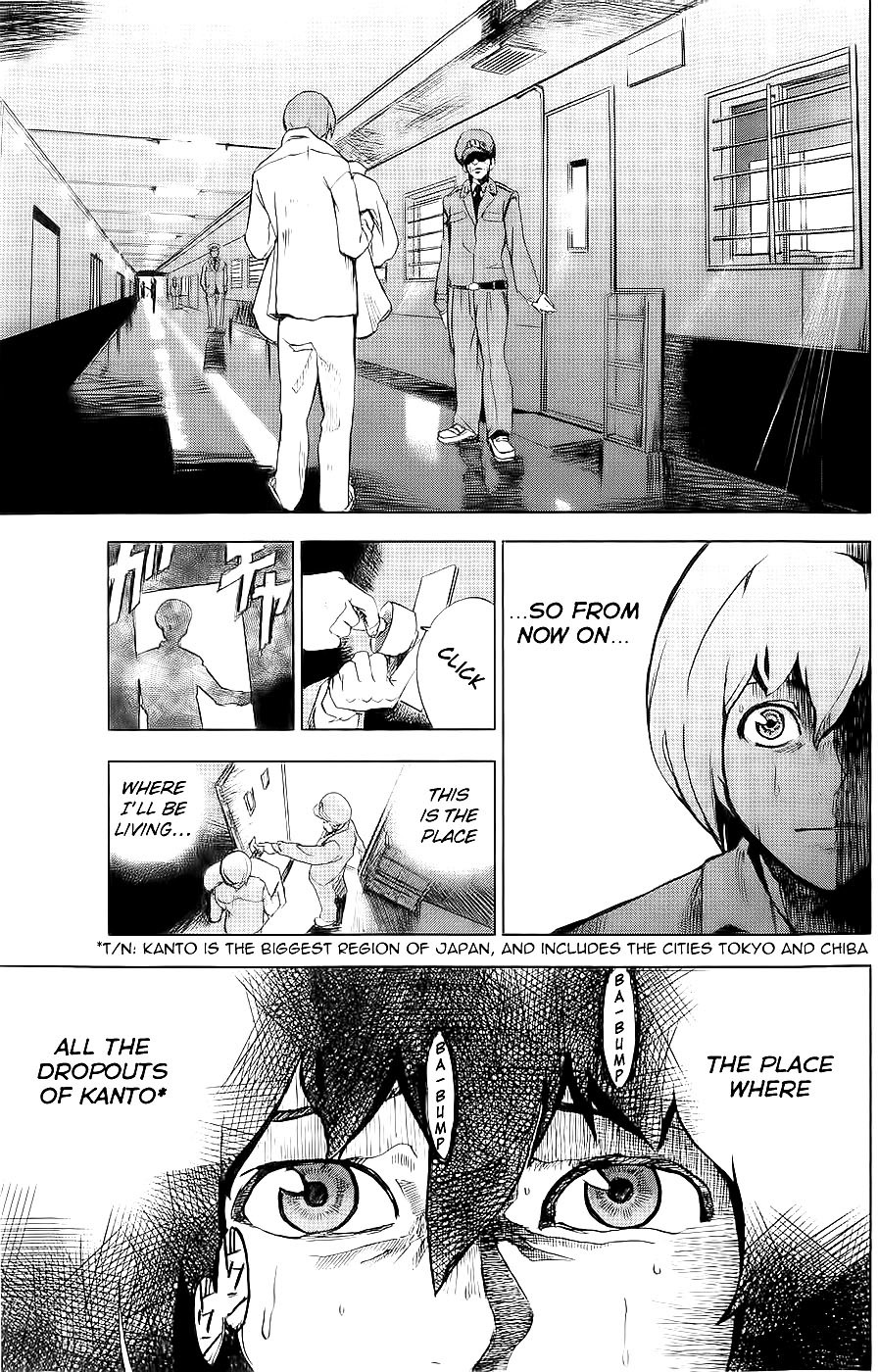 Apocalypse no Toride Chapter 1 page 16 - Chapter 1: Soon Crazy