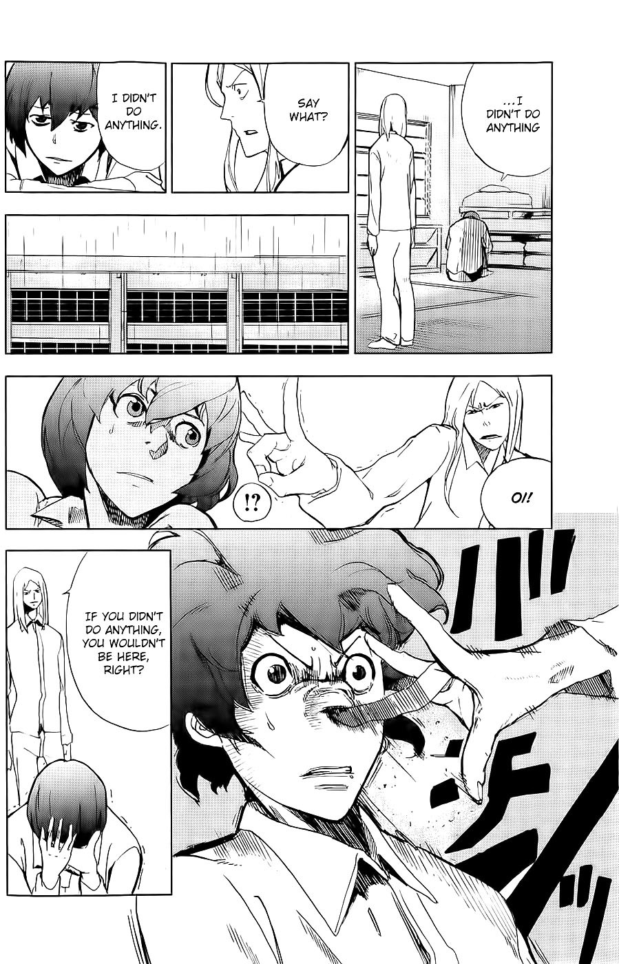 Apocalypse no Toride Chapter 1 page 20 - Chapter 1: Soon Crazy