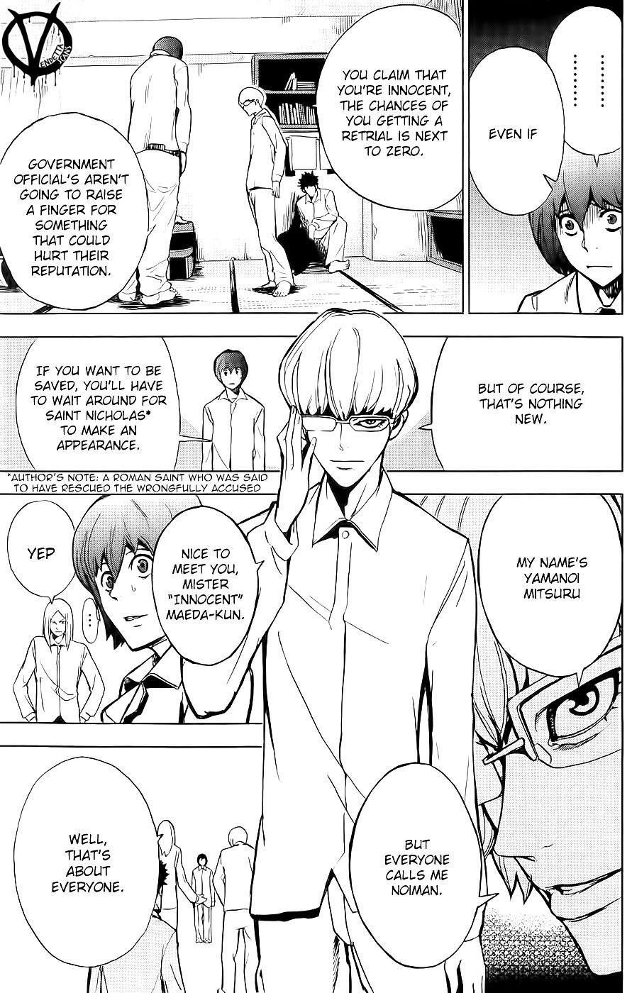 Apocalypse no Toride Chapter 1 page 27 - Chapter 1: Soon Crazy