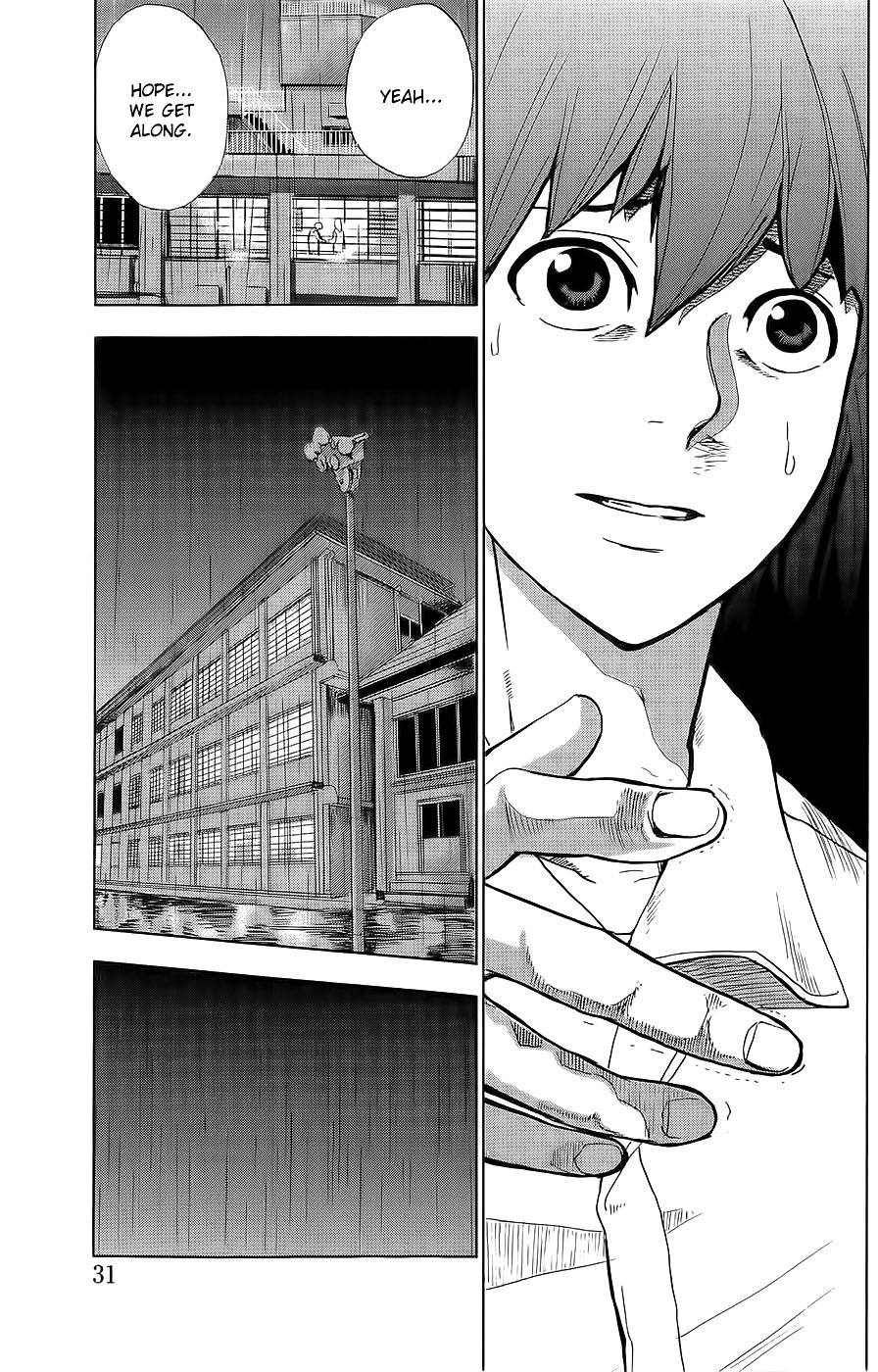Apocalypse no Toride Chapter 1 page 29 - Chapter 1: Soon Crazy