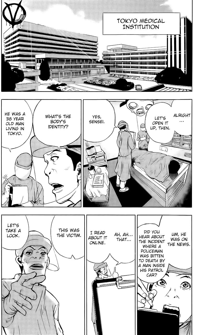 Apocalypse no Toride Chapter 1 page 30 - Chapter 1: Soon Crazy
