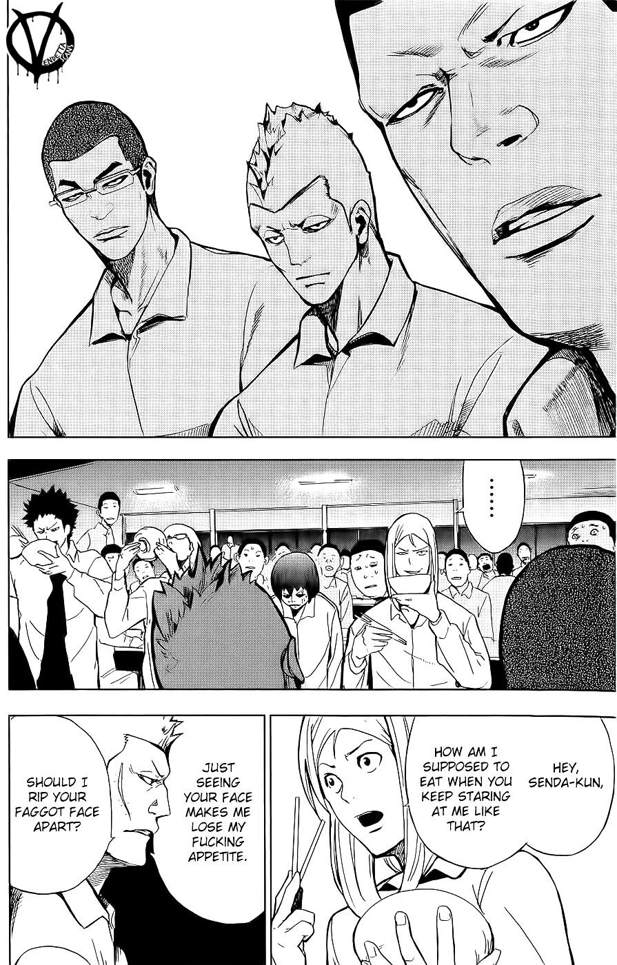 Apocalypse no Toride Chapter 1 page 39 - Chapter 1: Soon Crazy