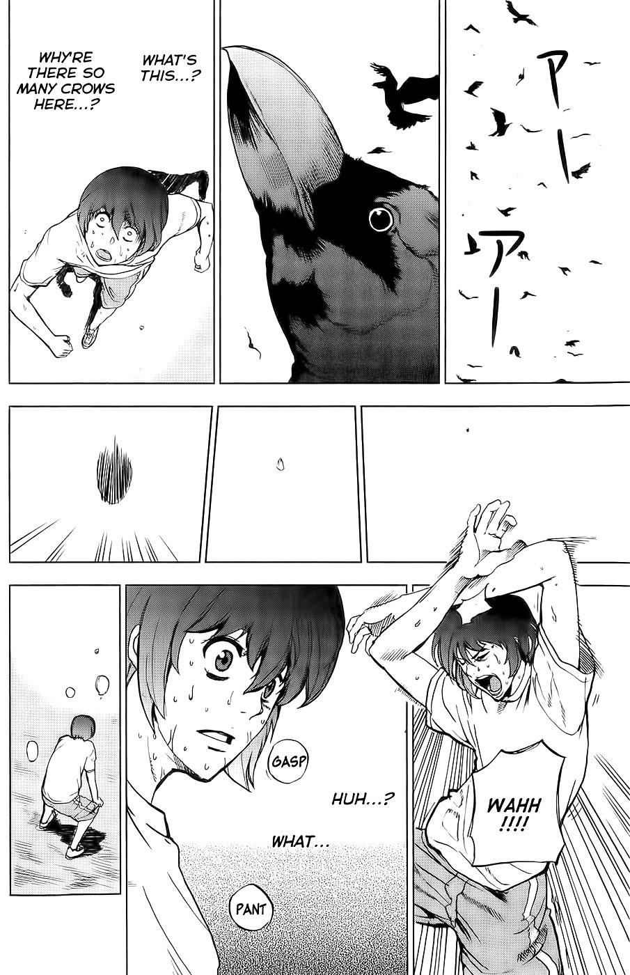 Apocalypse no Toride Chapter 1 page 49 - Chapter 1: Soon Crazy