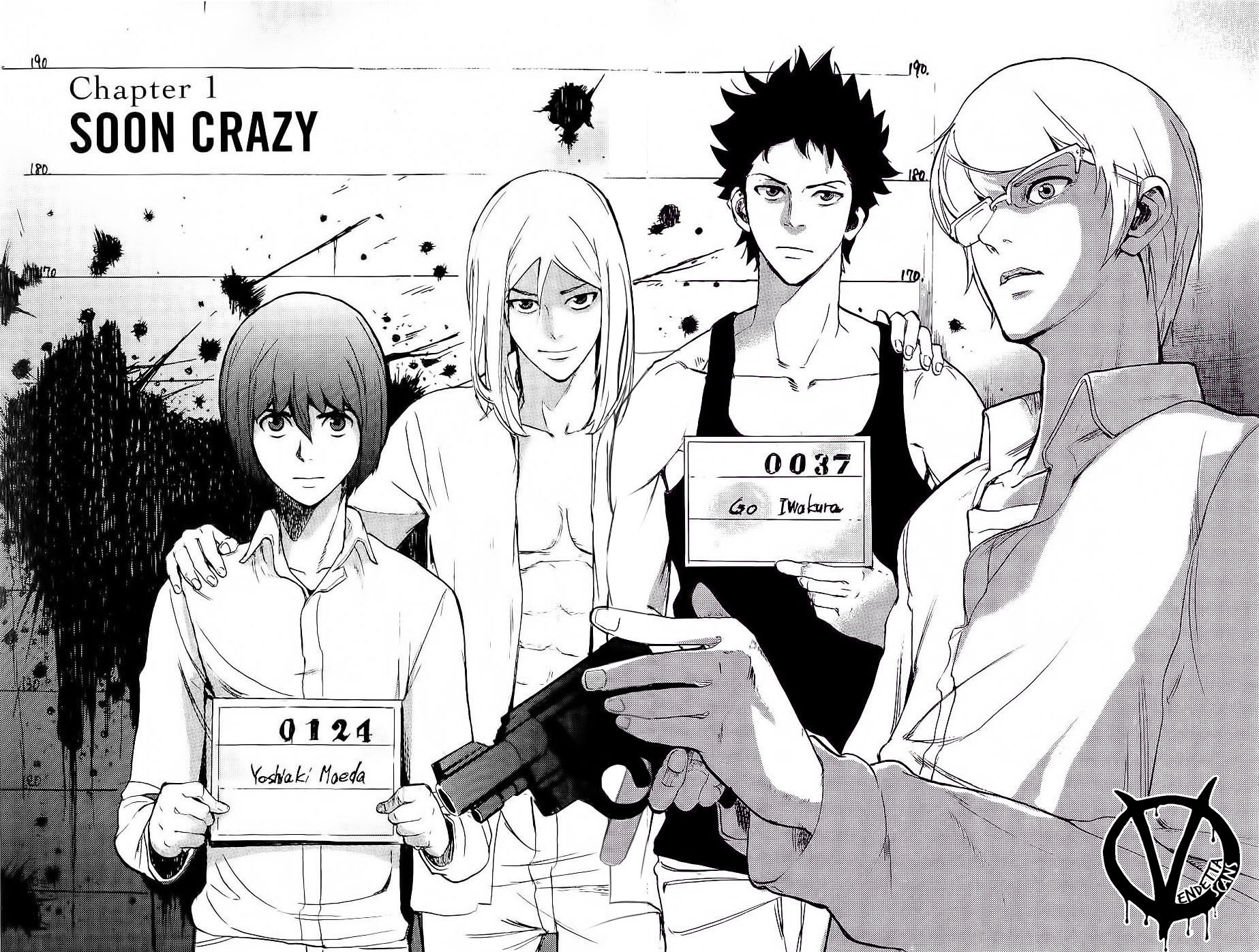 Apocalypse no Toride Chapter 1 page 5 - Chapter 1: Soon Crazy