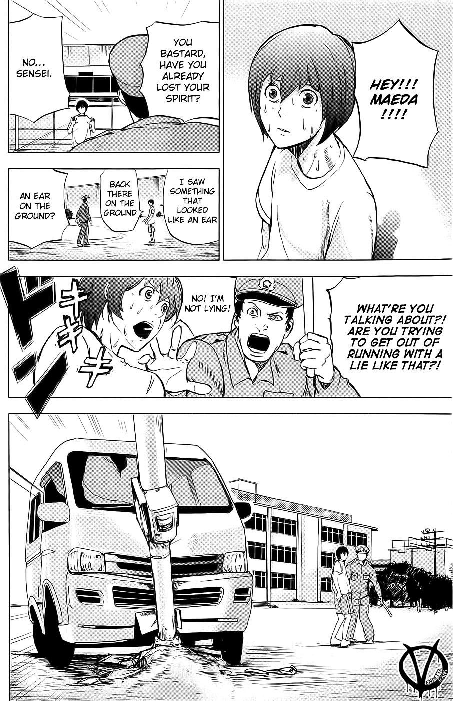 Apocalypse no Toride Chapter 1 page 51 - Chapter 1: Soon Crazy
