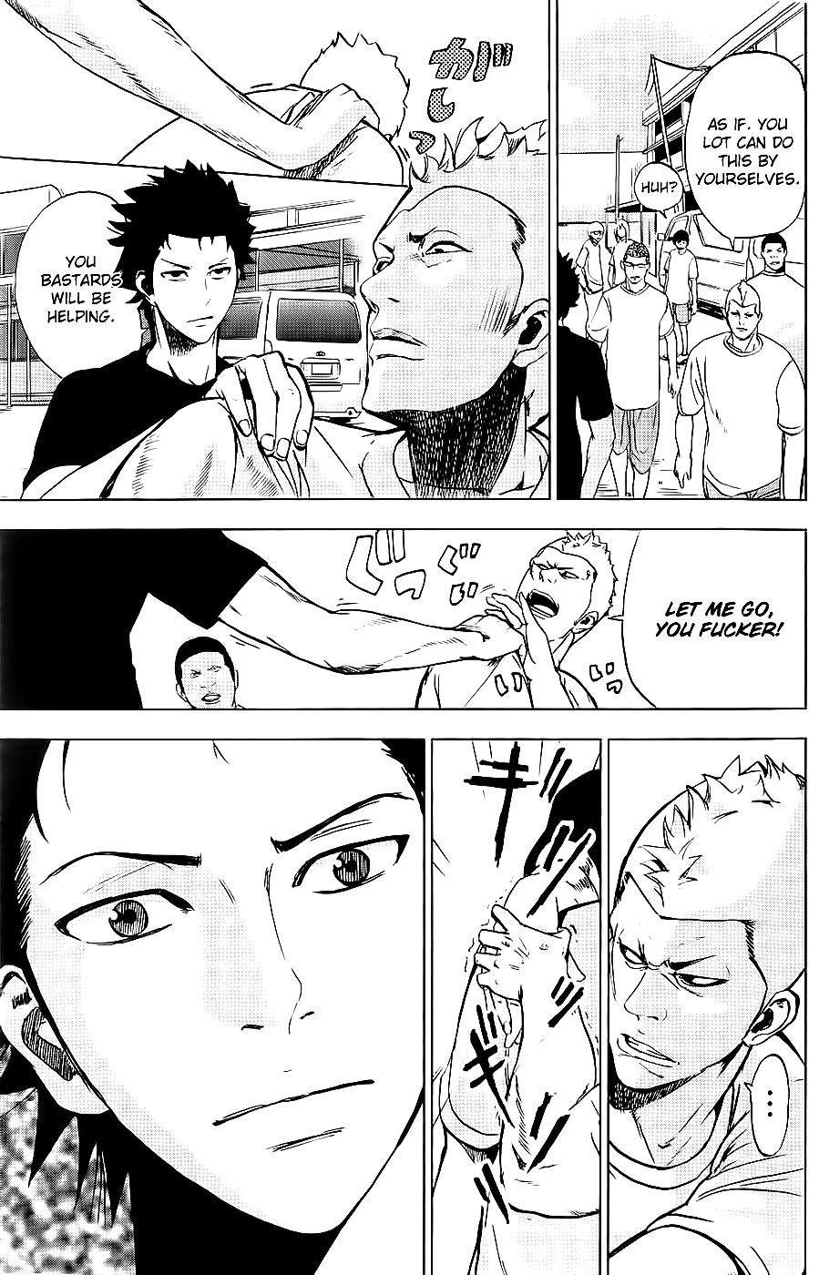Apocalypse no Toride Chapter 1 page 54 - Chapter 1: Soon Crazy