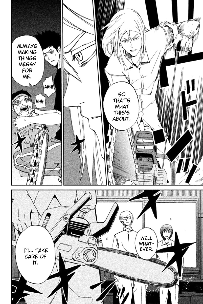 Apocalypse no Toride Chapter 10 page 11 - Chapter 10: My Rotten Lung