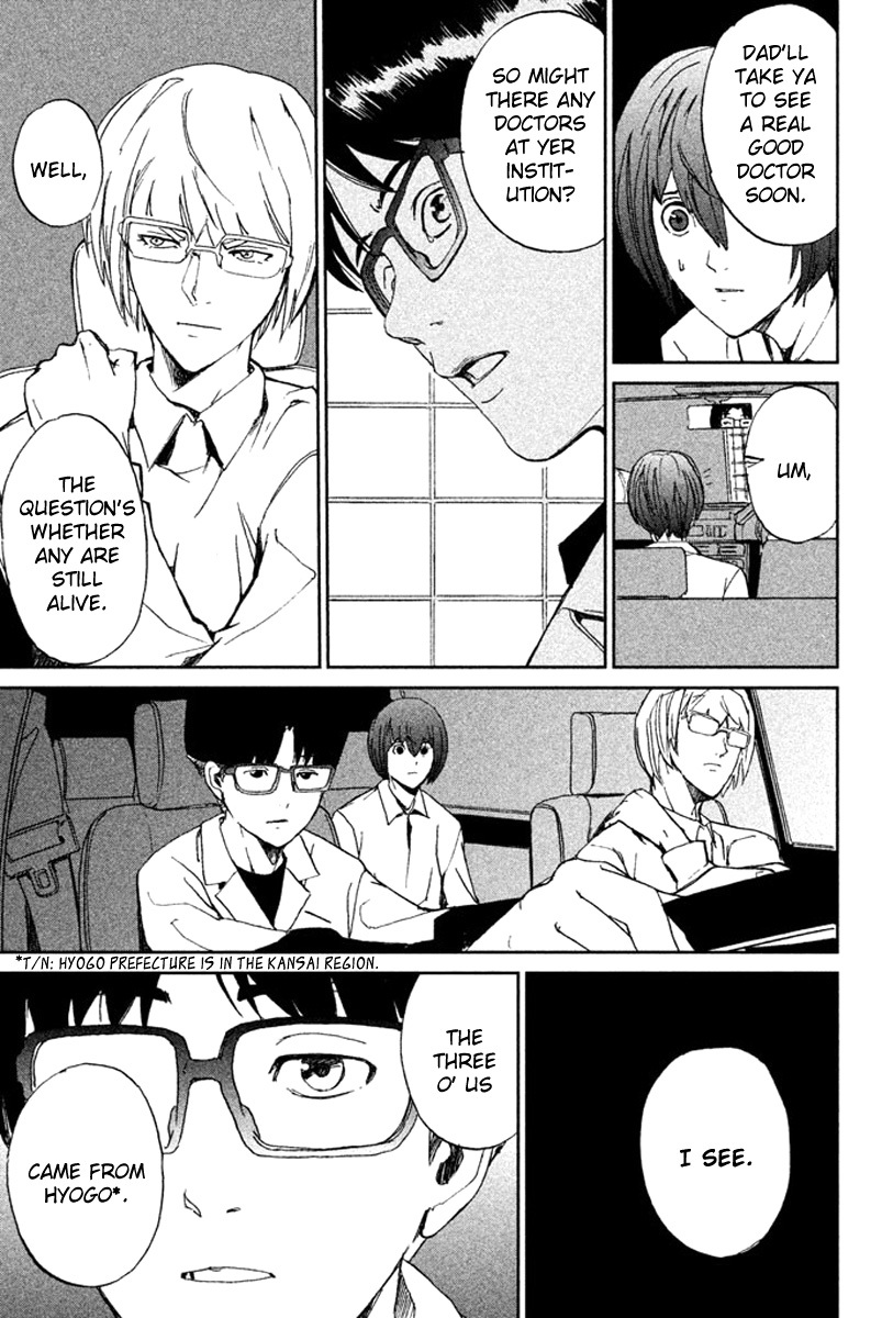 Apocalypse no Toride Chapter 10 page 16 - Chapter 10: My Rotten Lung