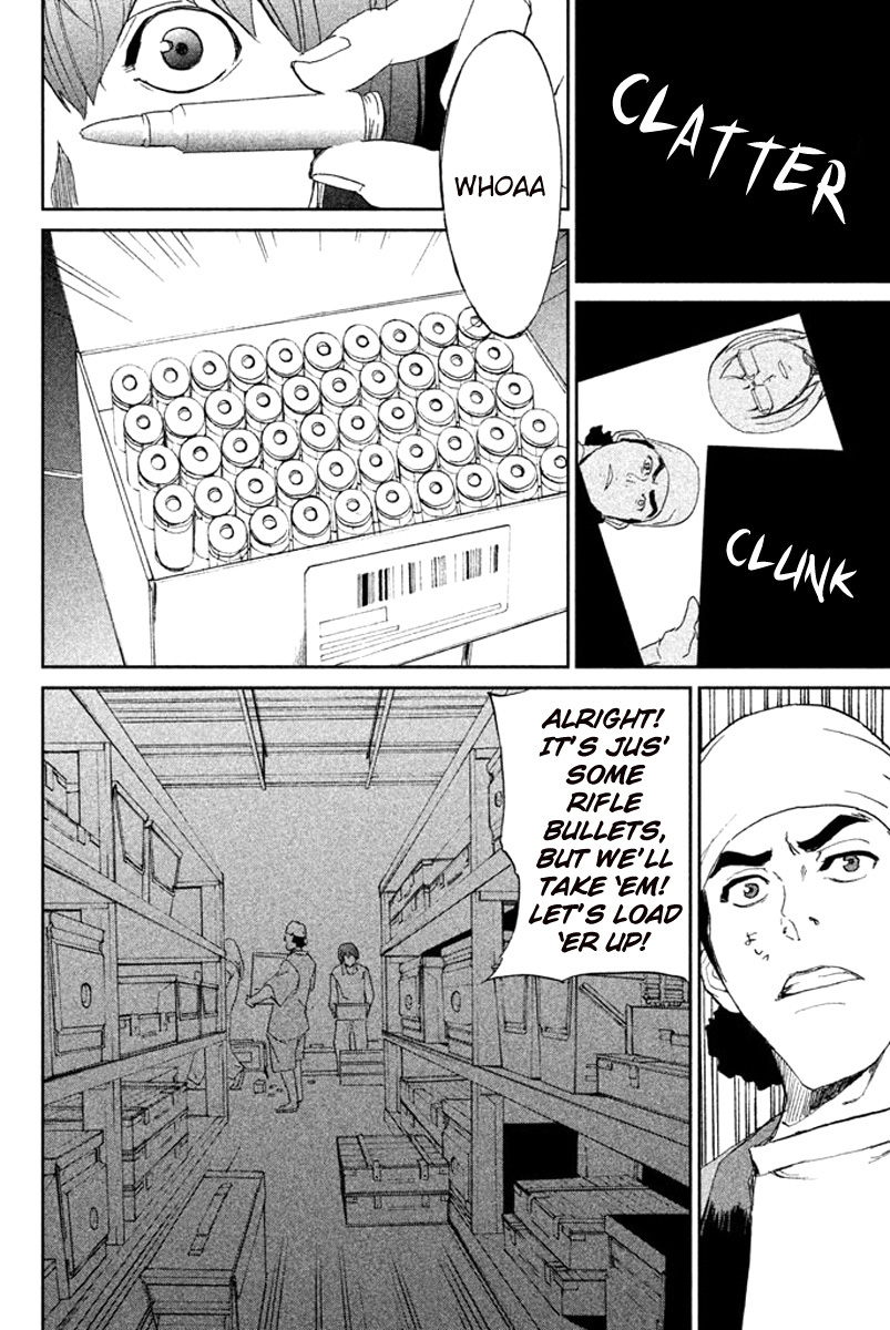 Apocalypse no Toride Chapter 10 page 19 - Chapter 10: My Rotten Lung