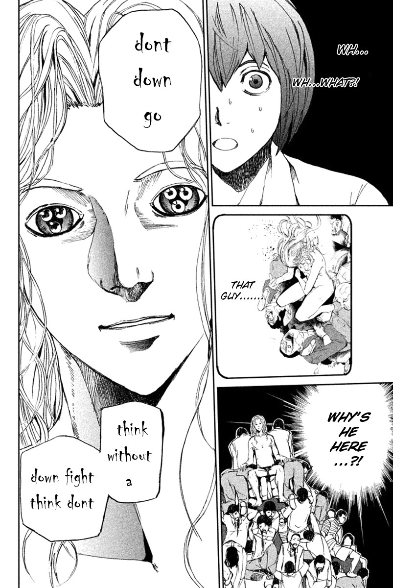 Apocalypse no Toride Chapter 10 page 28 - Chapter 10: My Rotten Lung
