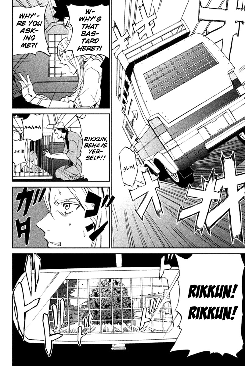 Apocalypse no Toride Chapter 10 page 32 - Chapter 10: My Rotten Lung