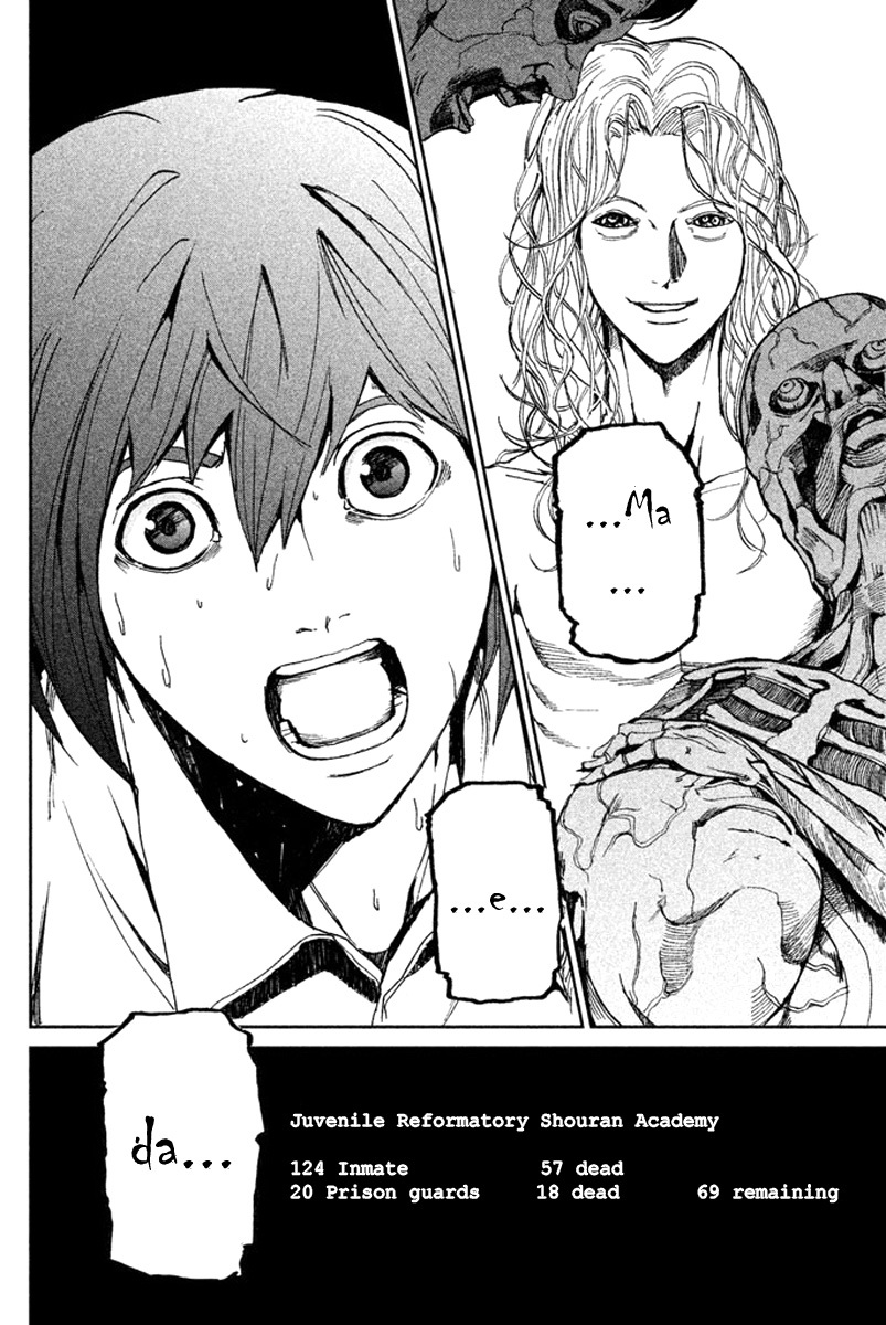Apocalypse no Toride Chapter 10 page 42 - Chapter 10: My Rotten Lung