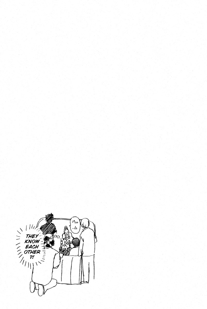 Apocalypse no Toride Chapter 10 page 43 - Chapter 10: My Rotten Lung