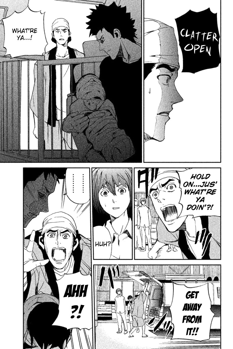Apocalypse no Toride Chapter 10 page 6 - Chapter 10: My Rotten Lung