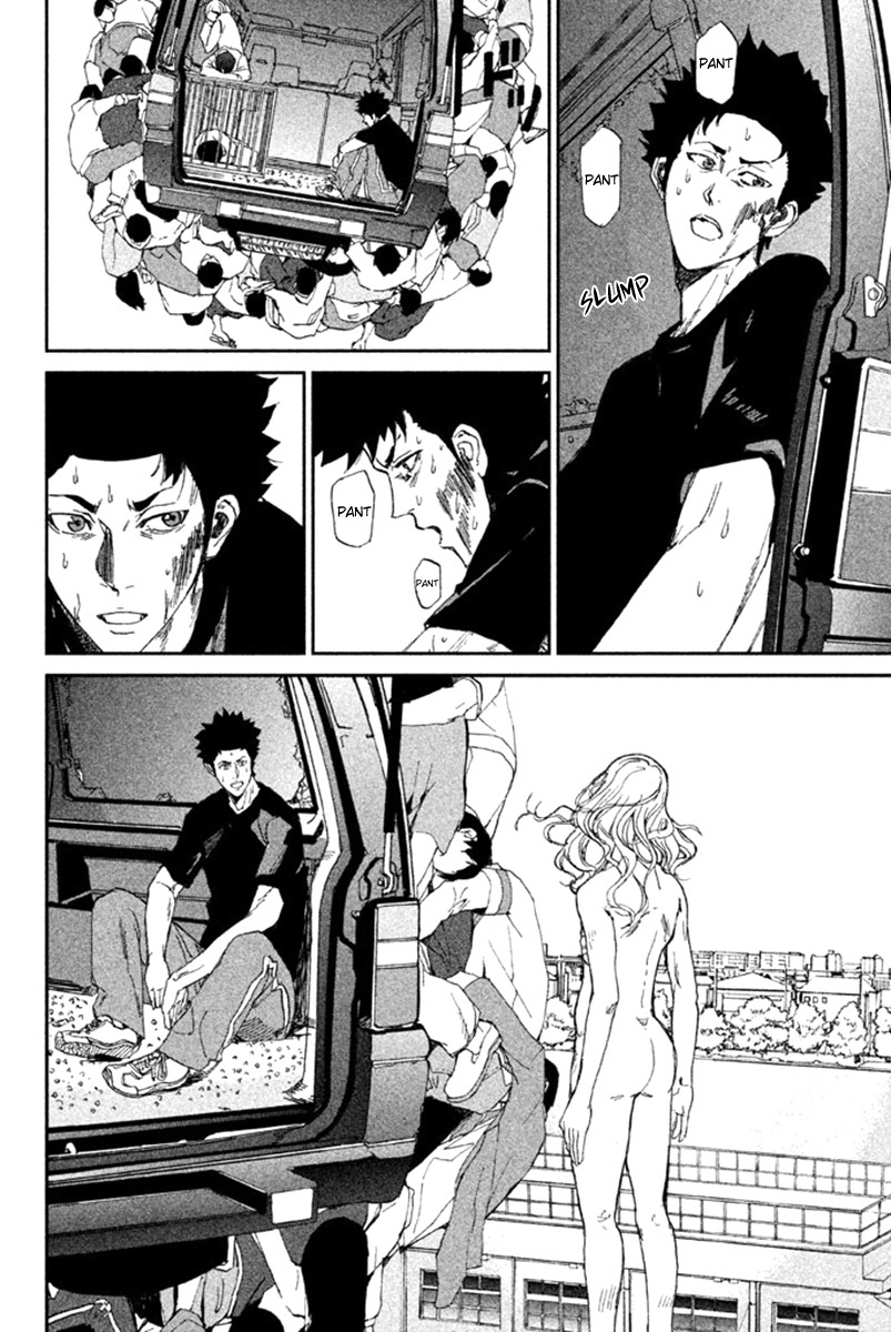 Apocalypse no Toride Chapter 11 page 18 - Chapter 11: Smells Like Dead Spirit