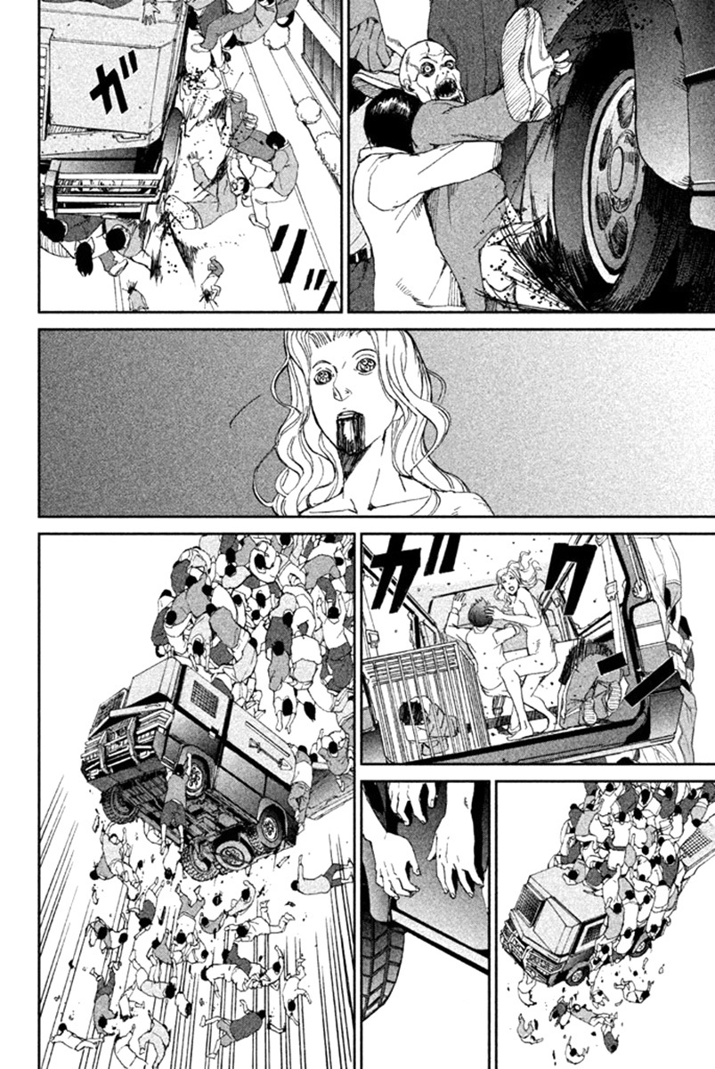 Apocalypse no Toride Chapter 11 page 24 - Chapter 11: Smells Like Dead Spirit