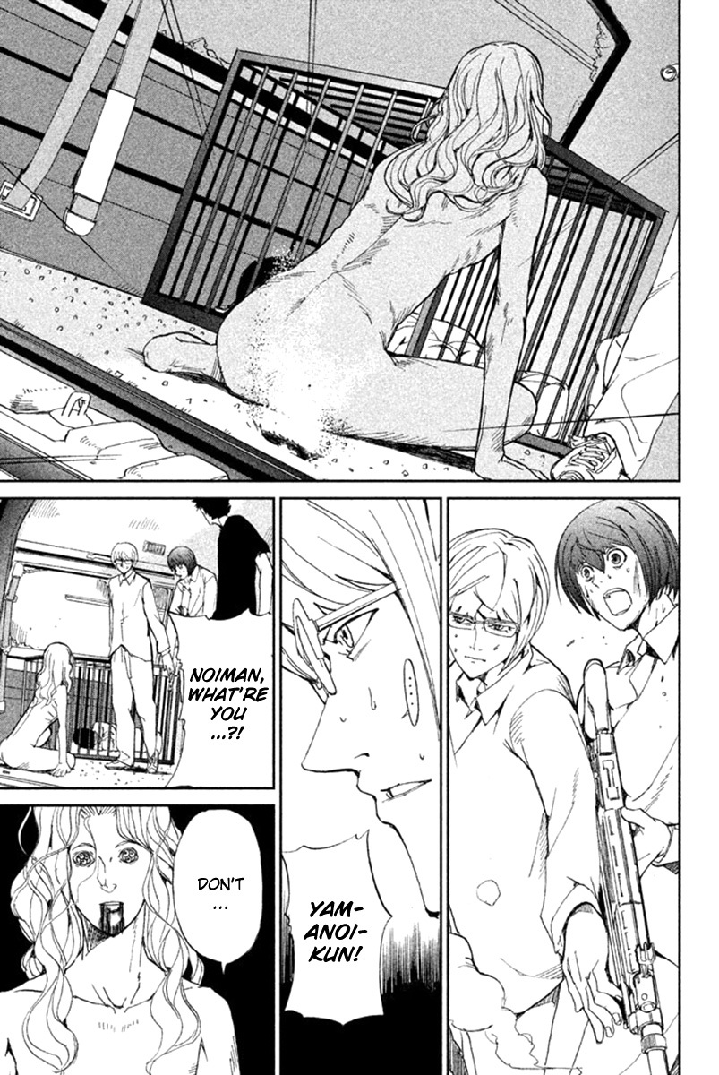 Apocalypse no Toride Chapter 11 page 30 - Chapter 11: Smells Like Dead Spirit