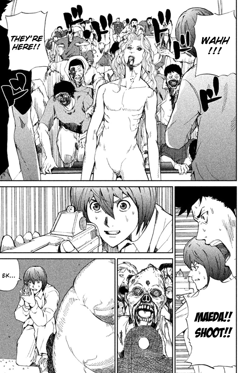 Apocalypse no Toride Chapter 11 page 32 - Chapter 11: Smells Like Dead Spirit