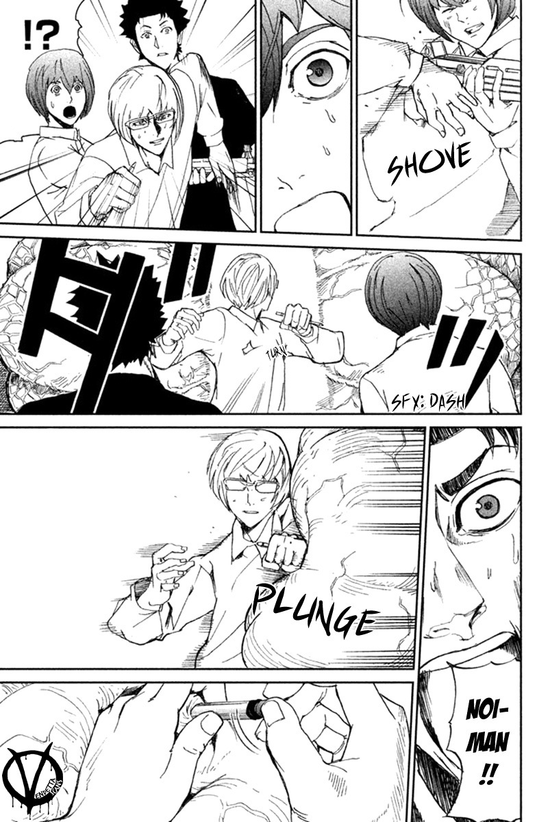 Apocalypse no Toride Chapter 11 page 34 - Chapter 11: Smells Like Dead Spirit
