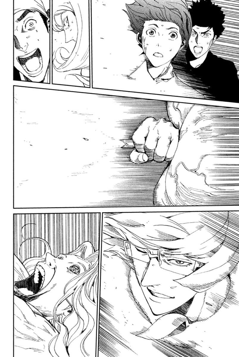 Apocalypse no Toride Chapter 11 page 35 - Chapter 11: Smells Like Dead Spirit