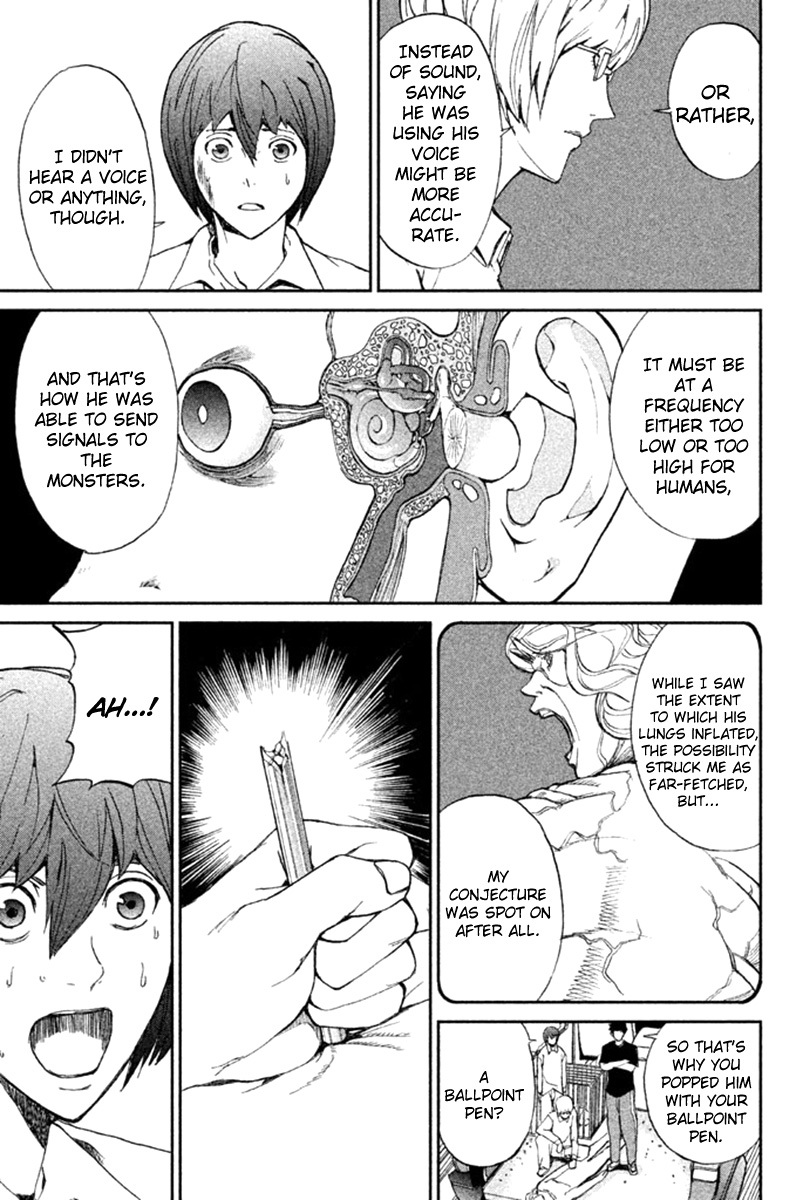 Apocalypse no Toride Chapter 11 page 38 - Chapter 11: Smells Like Dead Spirit
