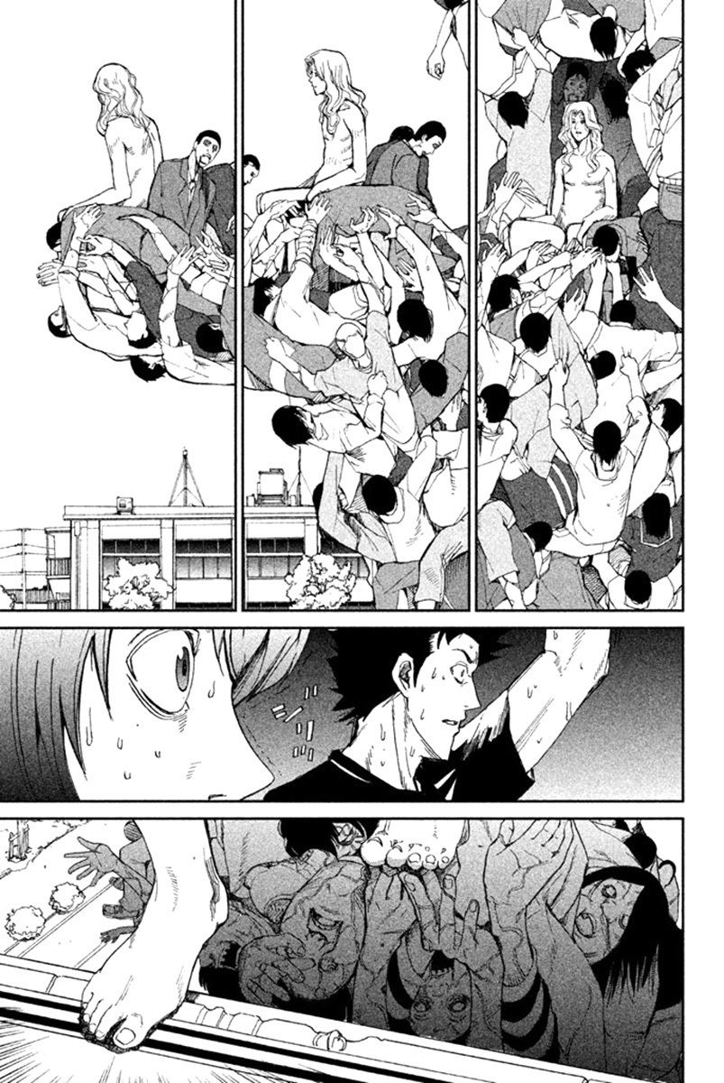 Apocalypse no Toride Chapter 11 page 4 - Chapter 11: Smells Like Dead Spirit