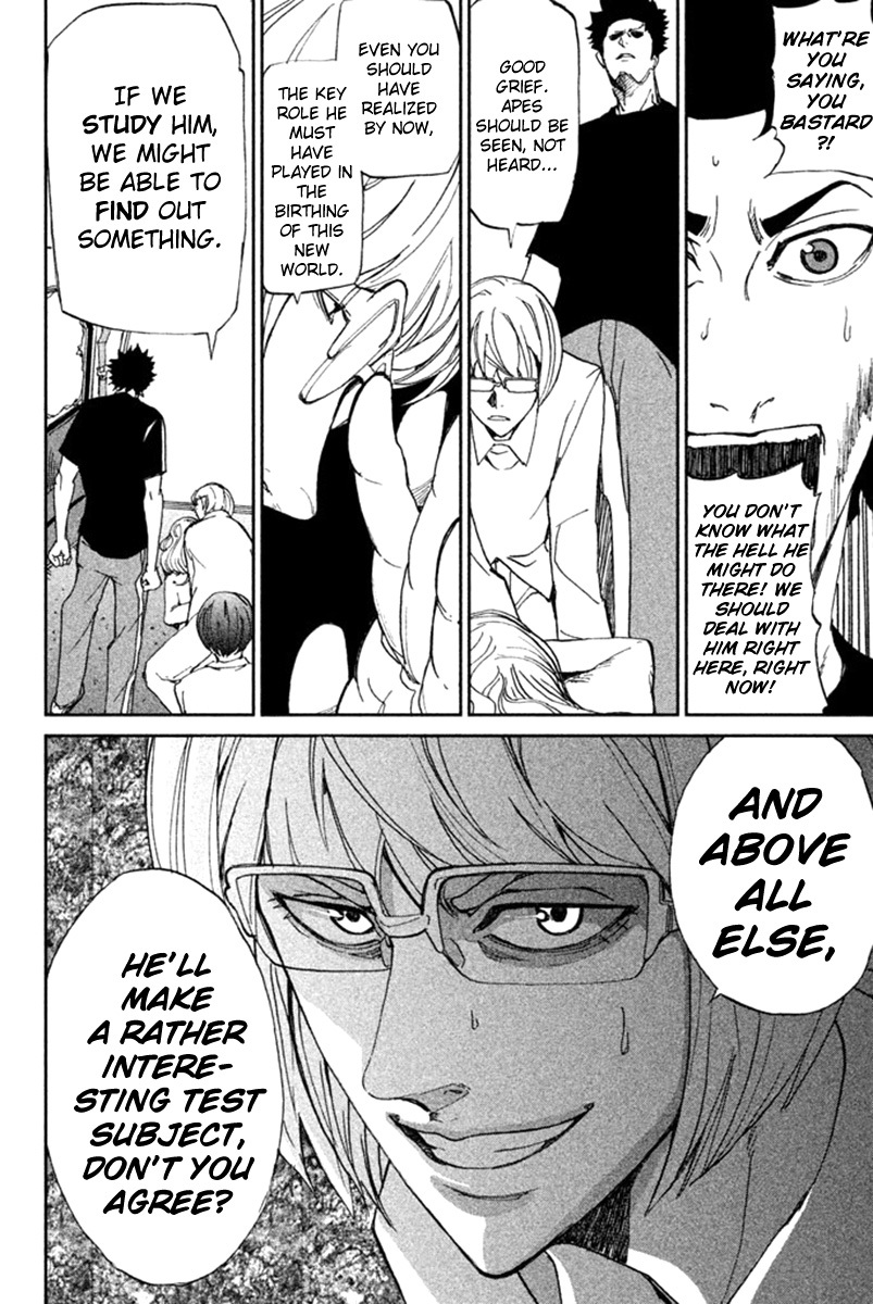 Apocalypse no Toride Chapter 11 page 41 - Chapter 11: Smells Like Dead Spirit