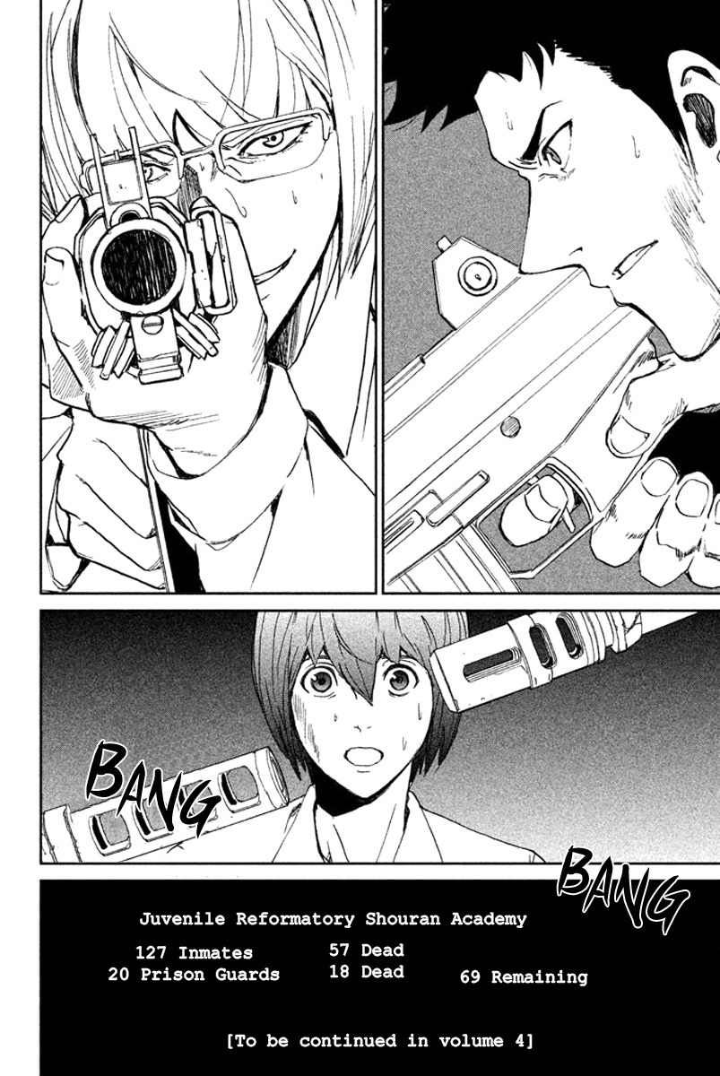 Apocalypse no Toride Chapter 11 page 43 - Chapter 11: Smells Like Dead Spirit