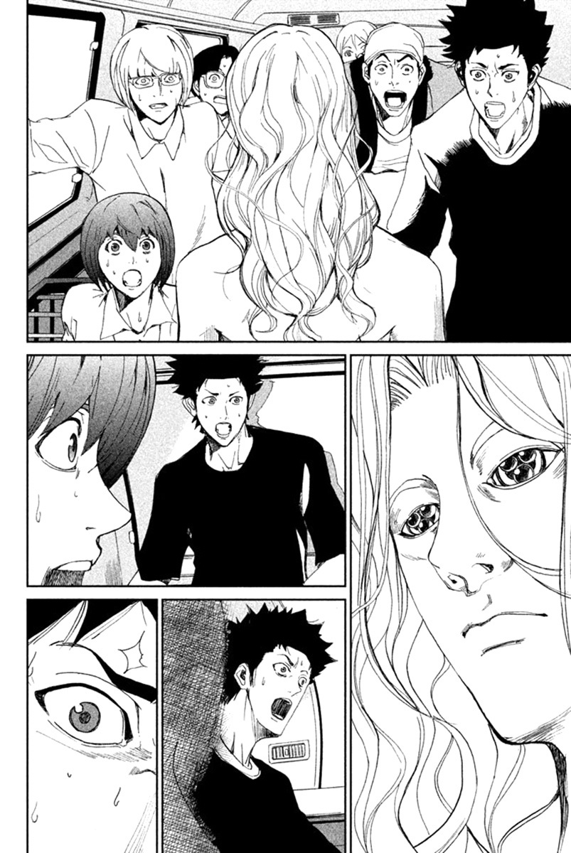 Apocalypse no Toride Chapter 11 page 6 - Chapter 11: Smells Like Dead Spirit