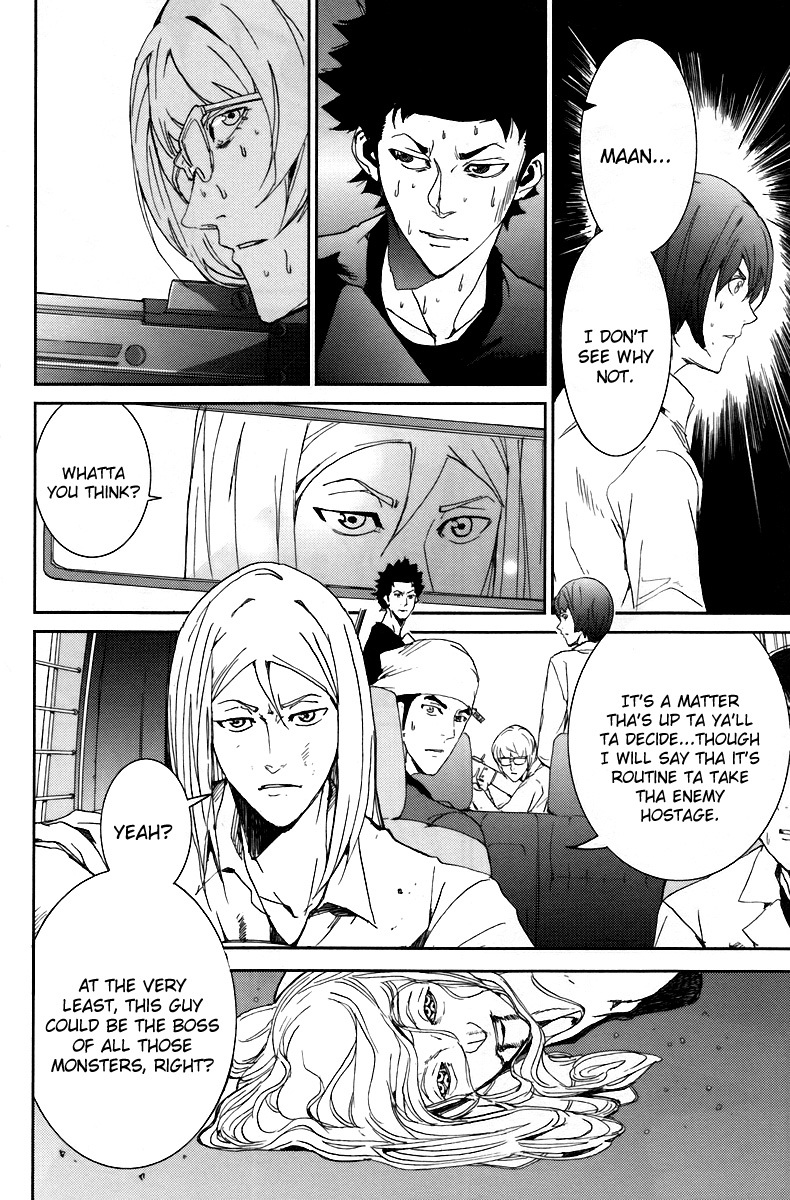 Apocalypse no Toride Chapter 12 page 10 - Chapter 12: He's Electric